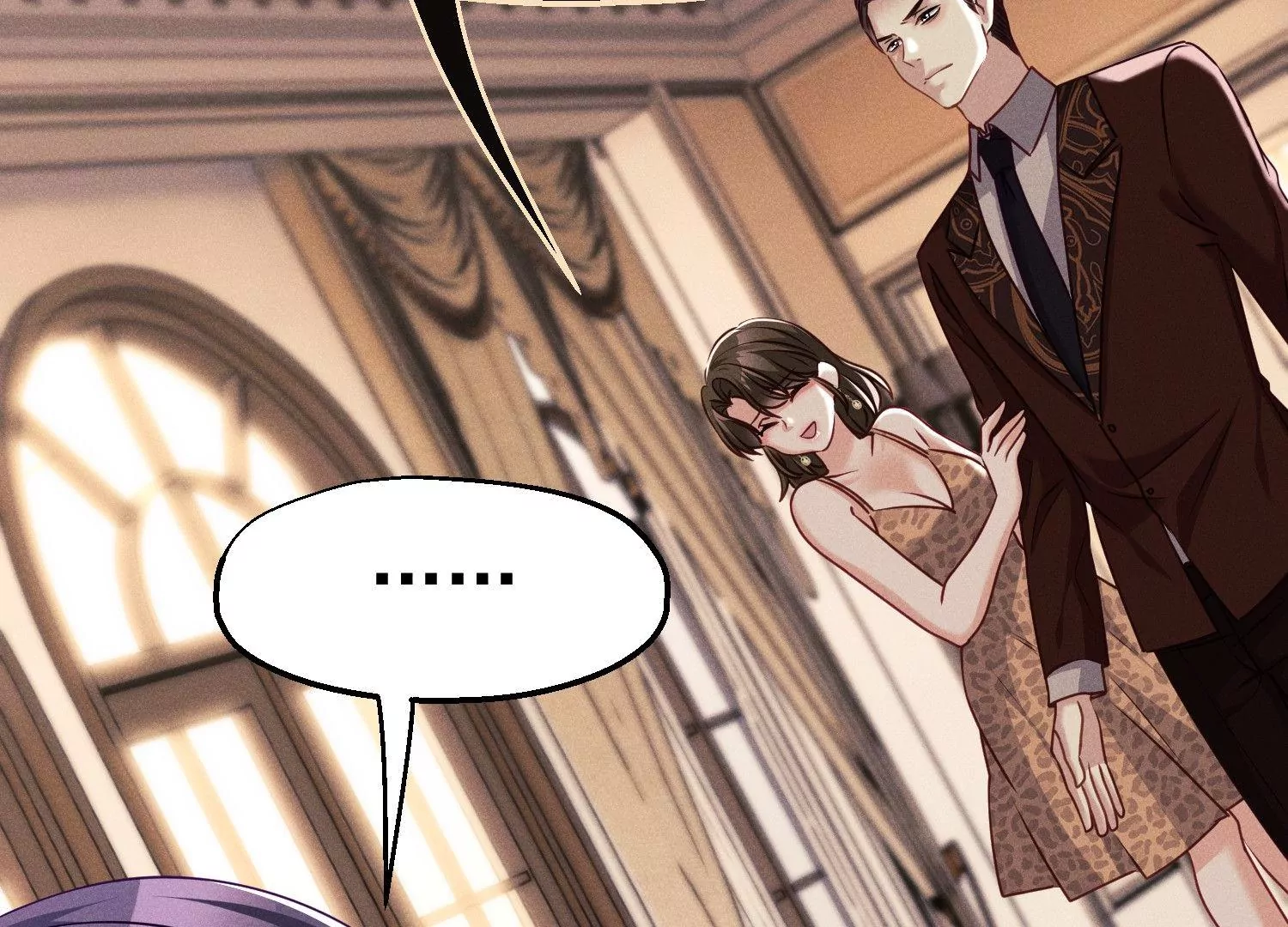 第15话 未婚妻是总裁(1/2)-第16话