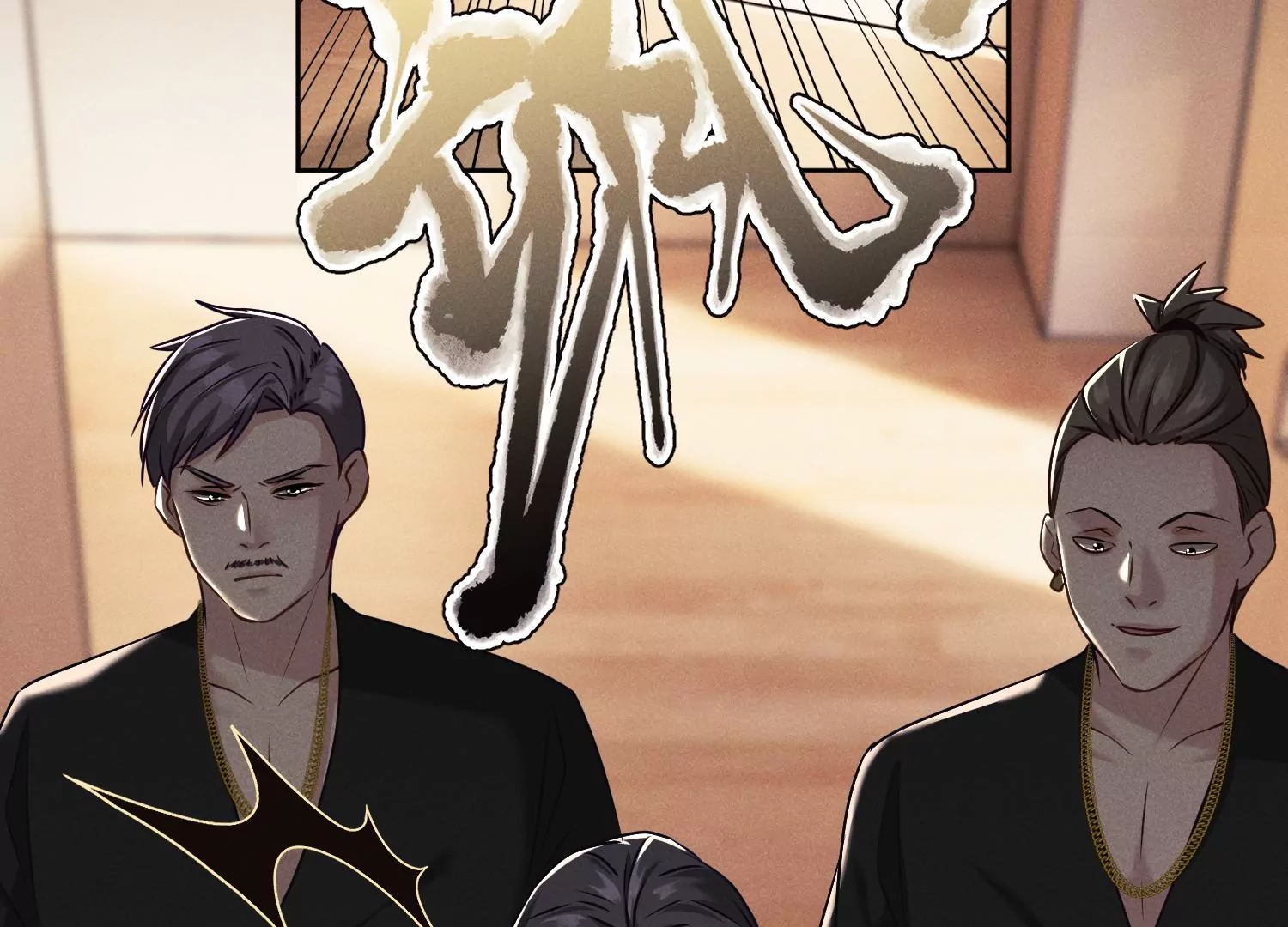 第17话 真正的大人物(1/3)-第18话