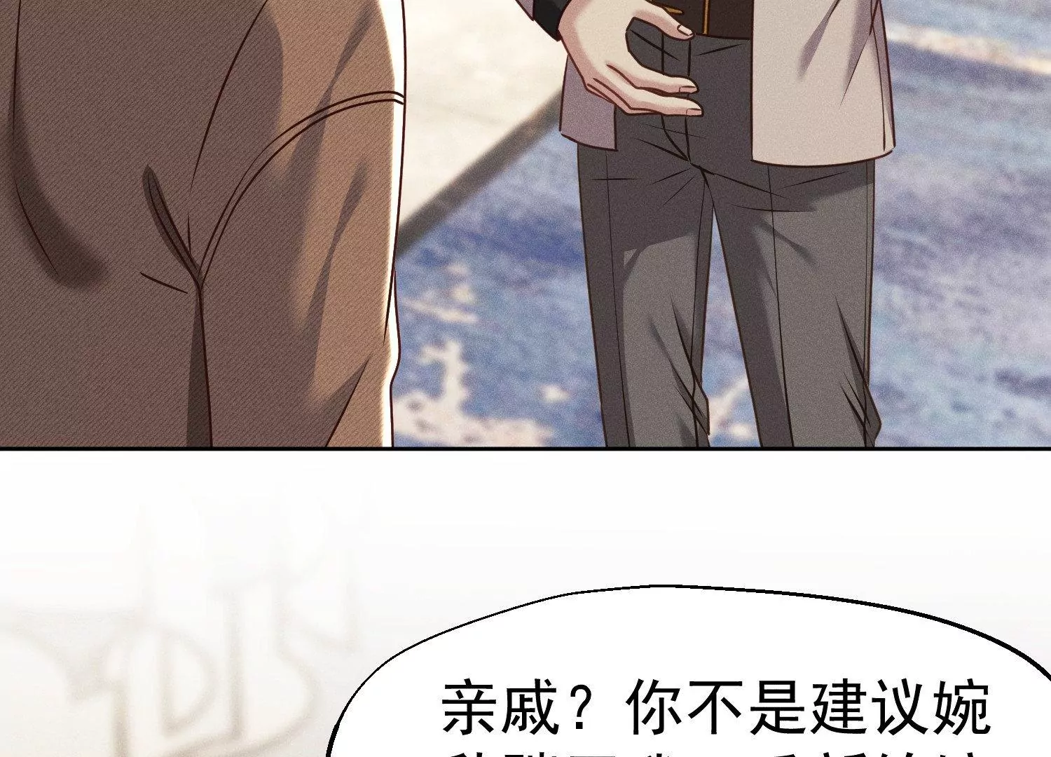 第21话 幕后帮手(1/2)-第22话