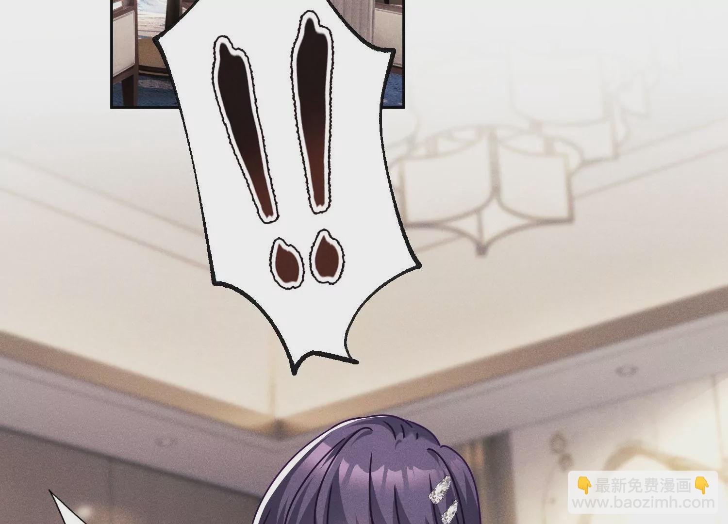 第21话 幕后帮手(1/2)-第22话