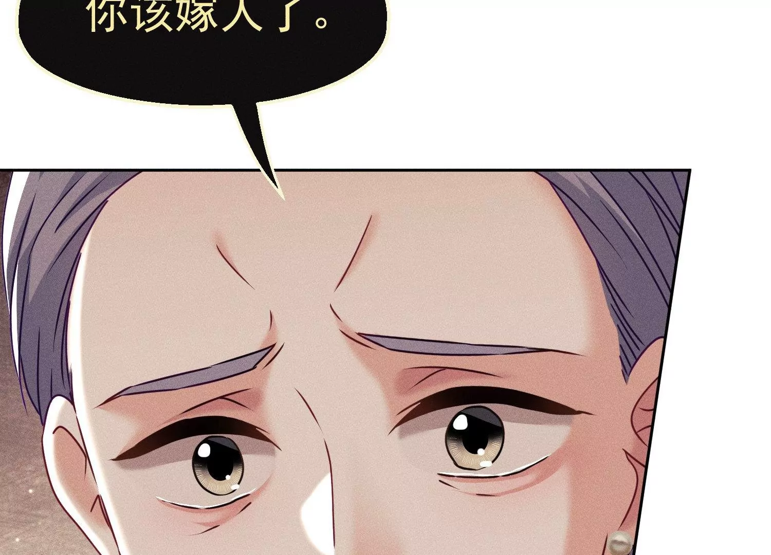 第21话 幕后帮手(1/2)-第22话