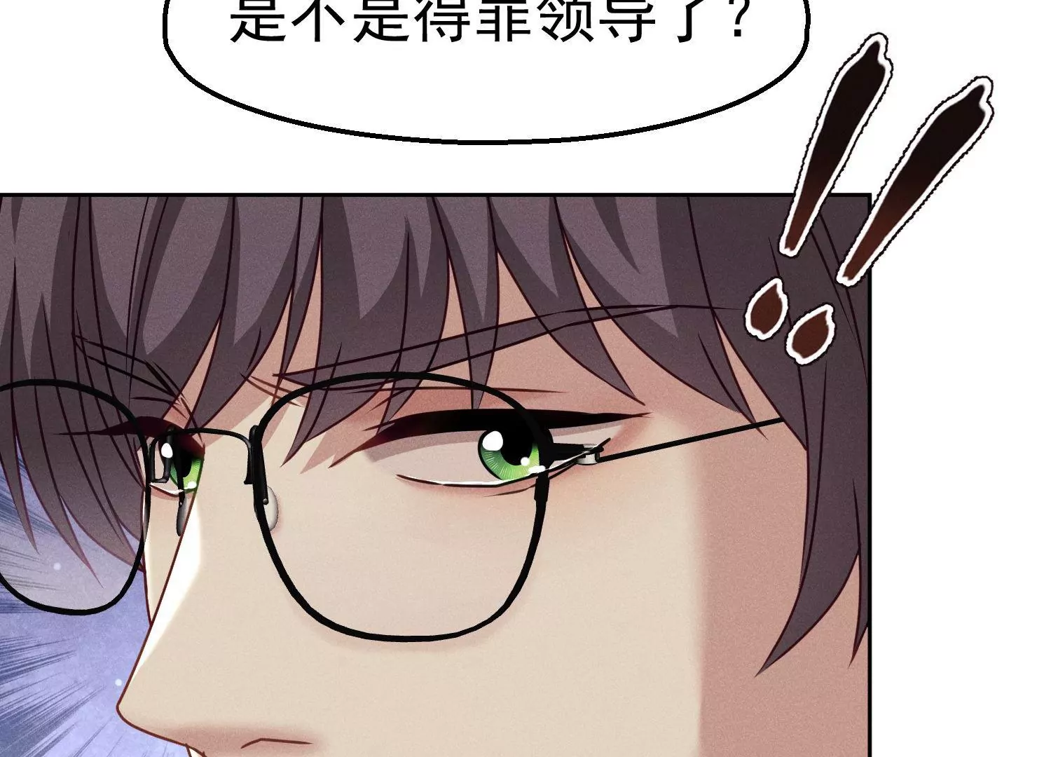 第21话 幕后帮手(1/2)-第22话