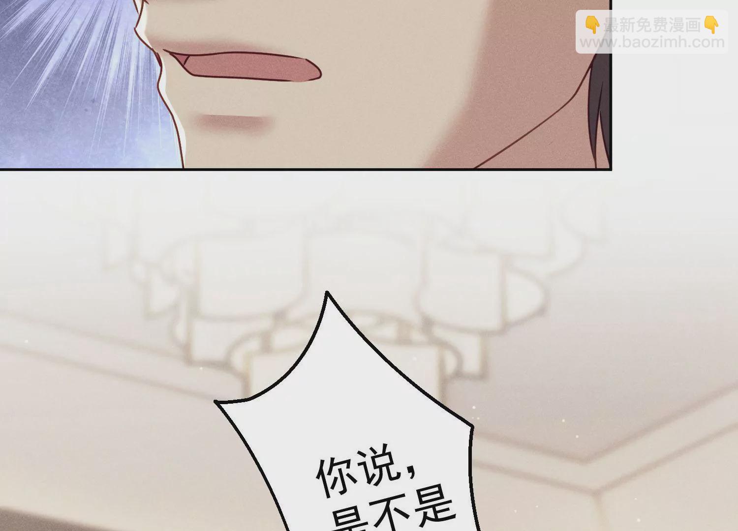 第21话 幕后帮手(1/2)-第22话