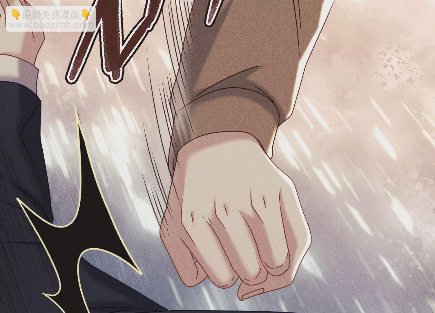 第25话 嘴快不如拳头快(1/3)-第26话