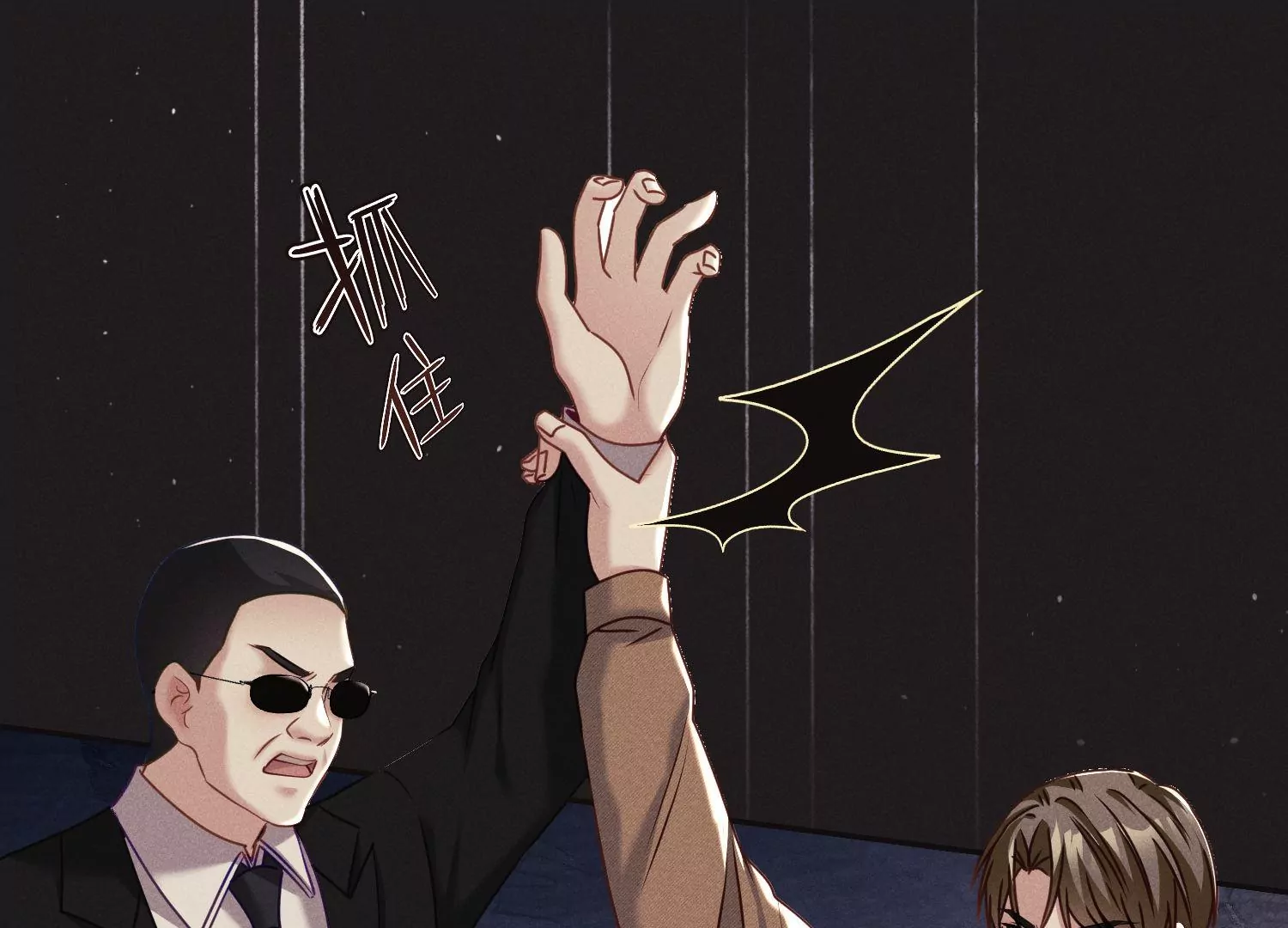 第25话 嘴快不如拳头快(1/3)-第26话