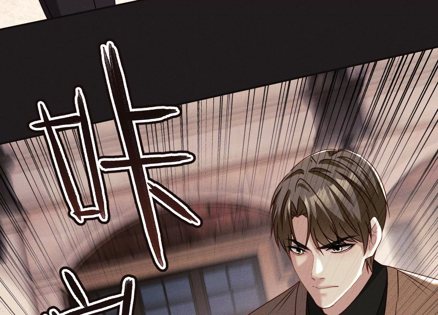 第25话 嘴快不如拳头快(1/3)-第26话