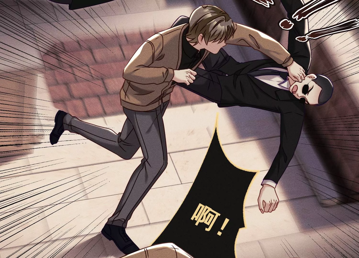 第25话 嘴快不如拳头快(1/3)-第26话