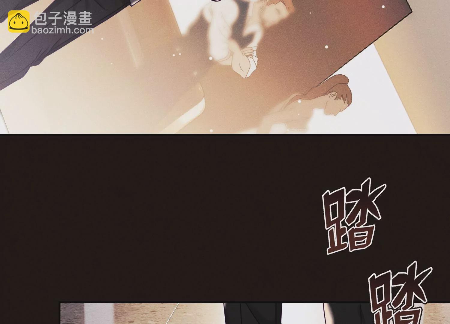 第27话 传说中的存在(1/3)-第28话