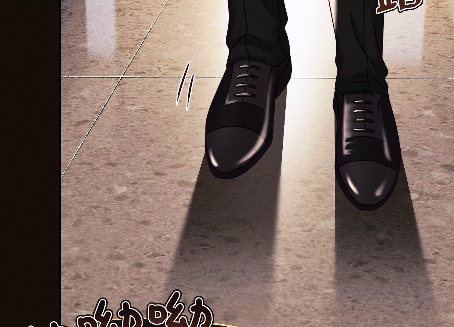 第27话 传说中的存在(1/3)-第28话