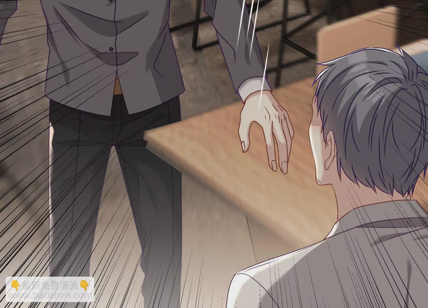 第27话 传说中的存在(1/3)-第28话