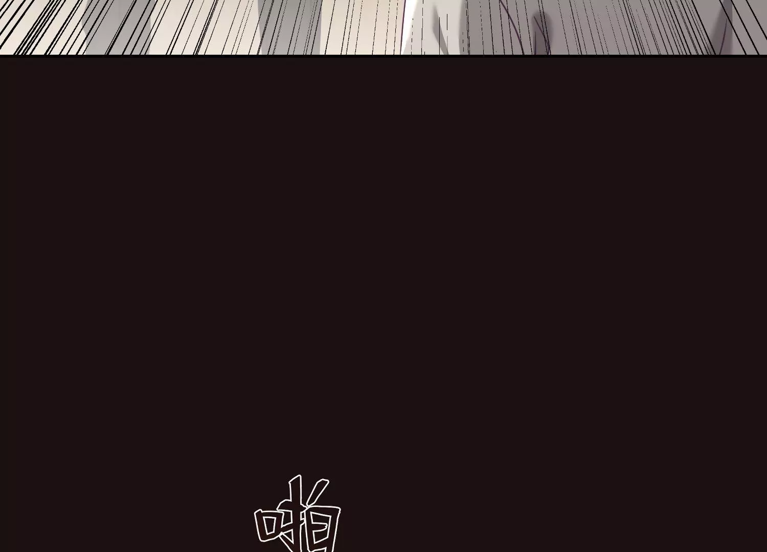 第27话 传说中的存在(1/3)-第28话