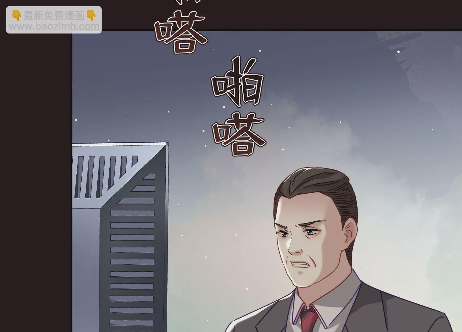 第27话 传说中的存在(1/3)-第28话