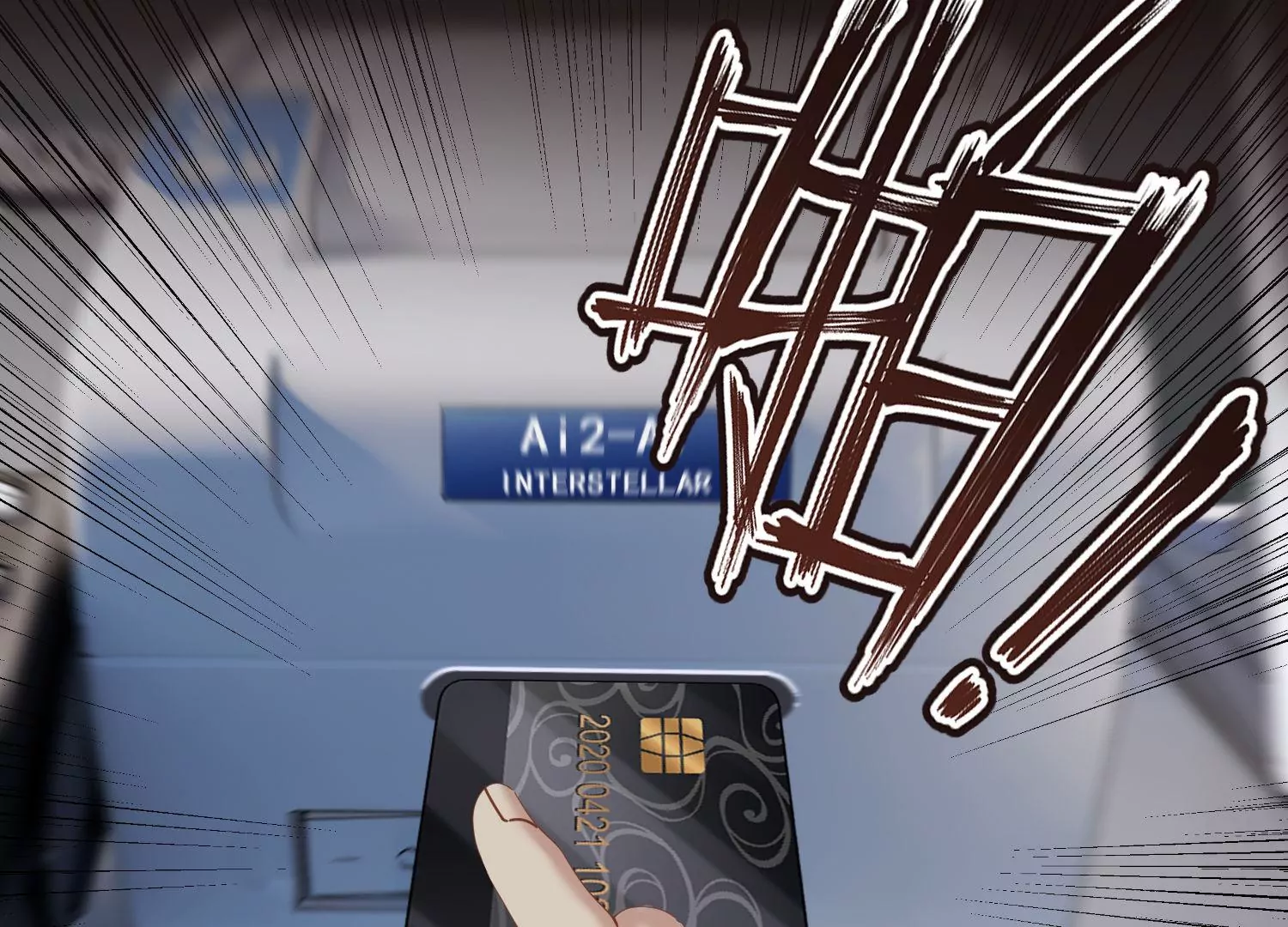 第27话 传说中的存在(1/3)-第28话