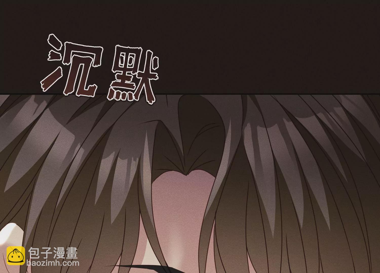 第29话 买菜(1/3)-第30话