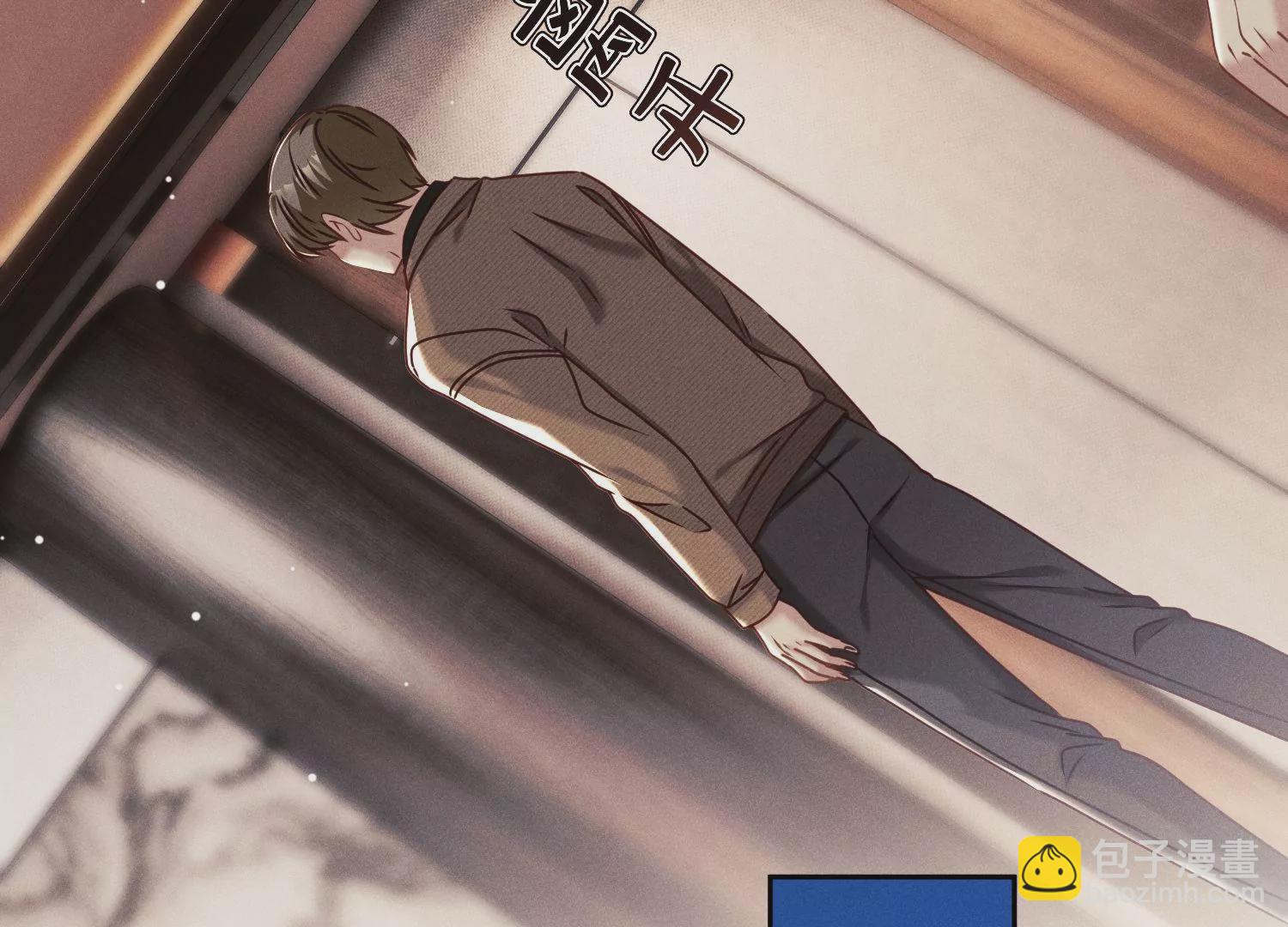 第29话 买菜(1/3)-第30话