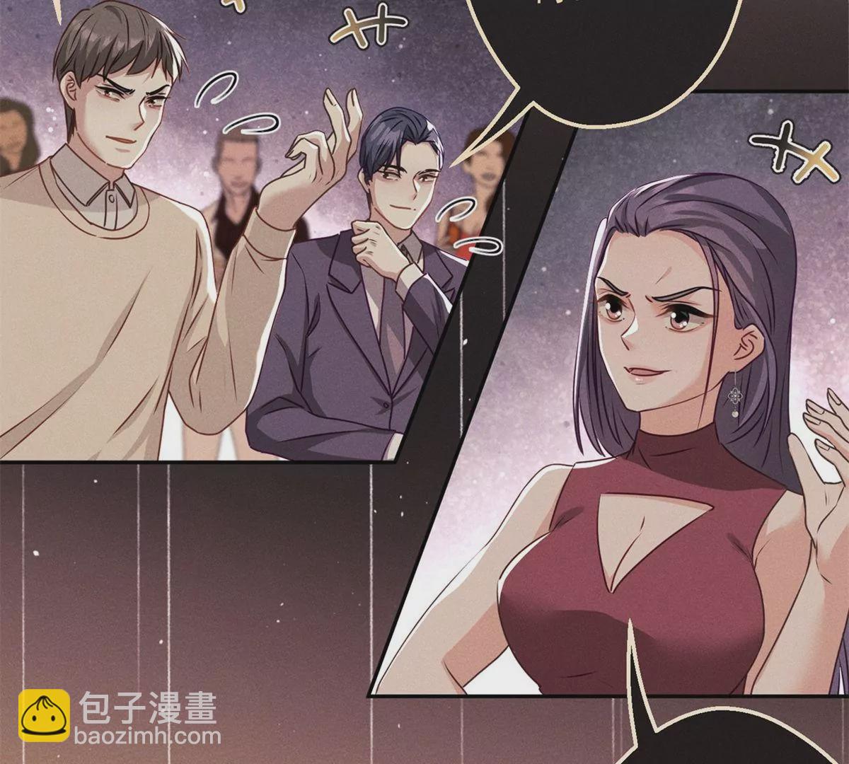 第3话 暴殄天物(1/3)-第4话