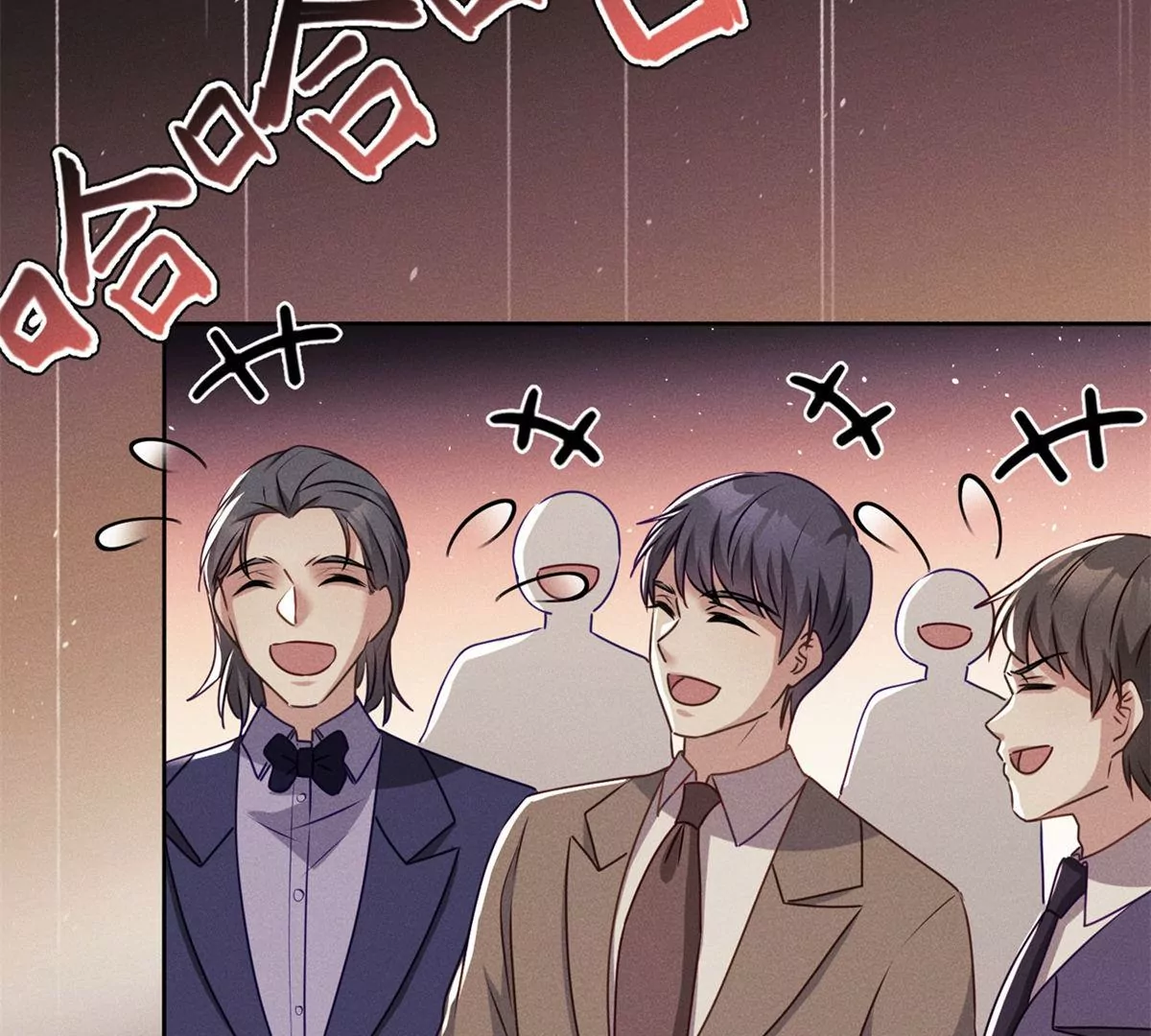 第3话 暴殄天物(1/3)-第4话