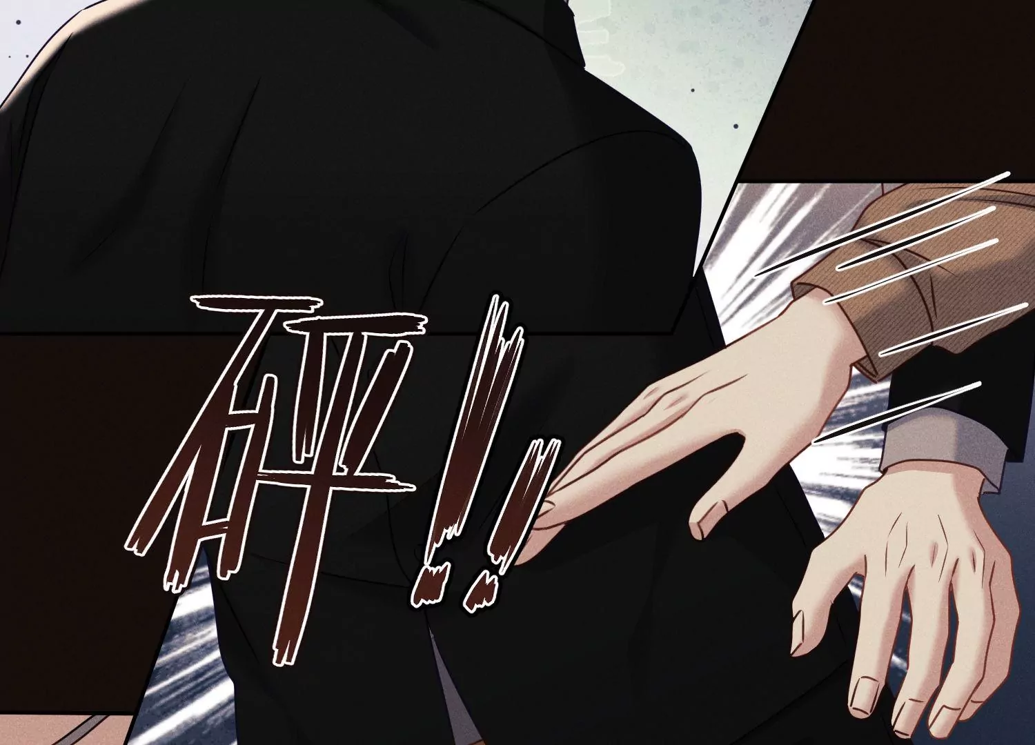 第31话 悬镜司(1/3)-第32话