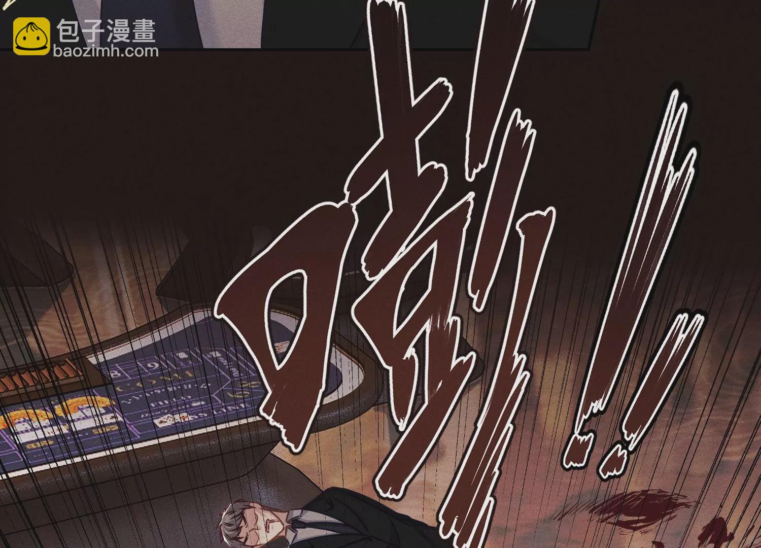 第31话 悬镜司(1/3)-第32话