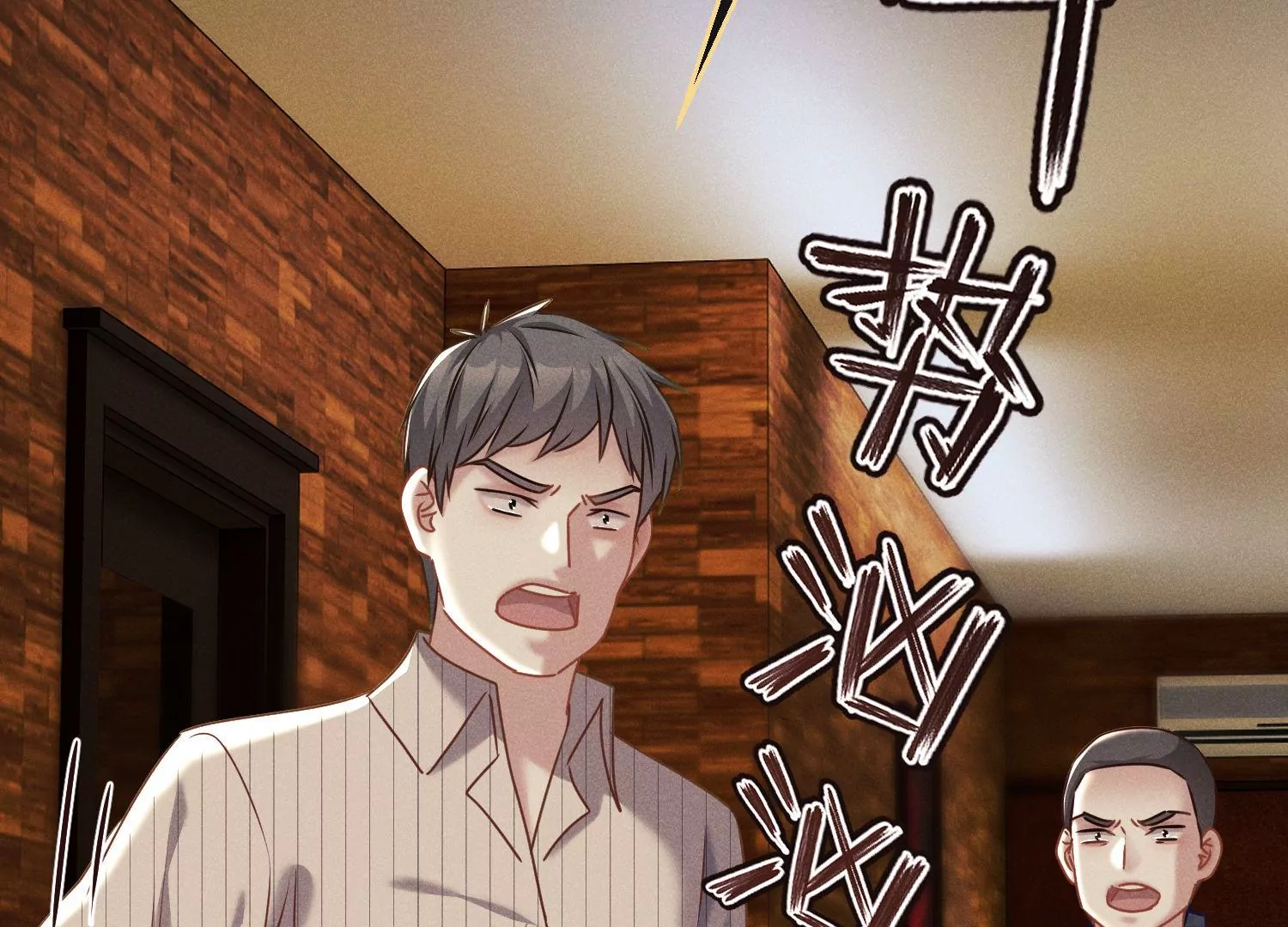 第31话 悬镜司(1/3)-第32话