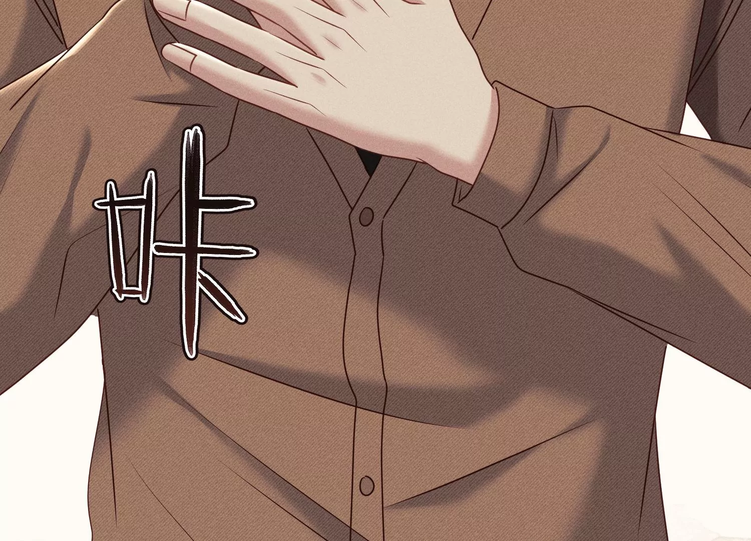 第31话 悬镜司(1/3)-第32话