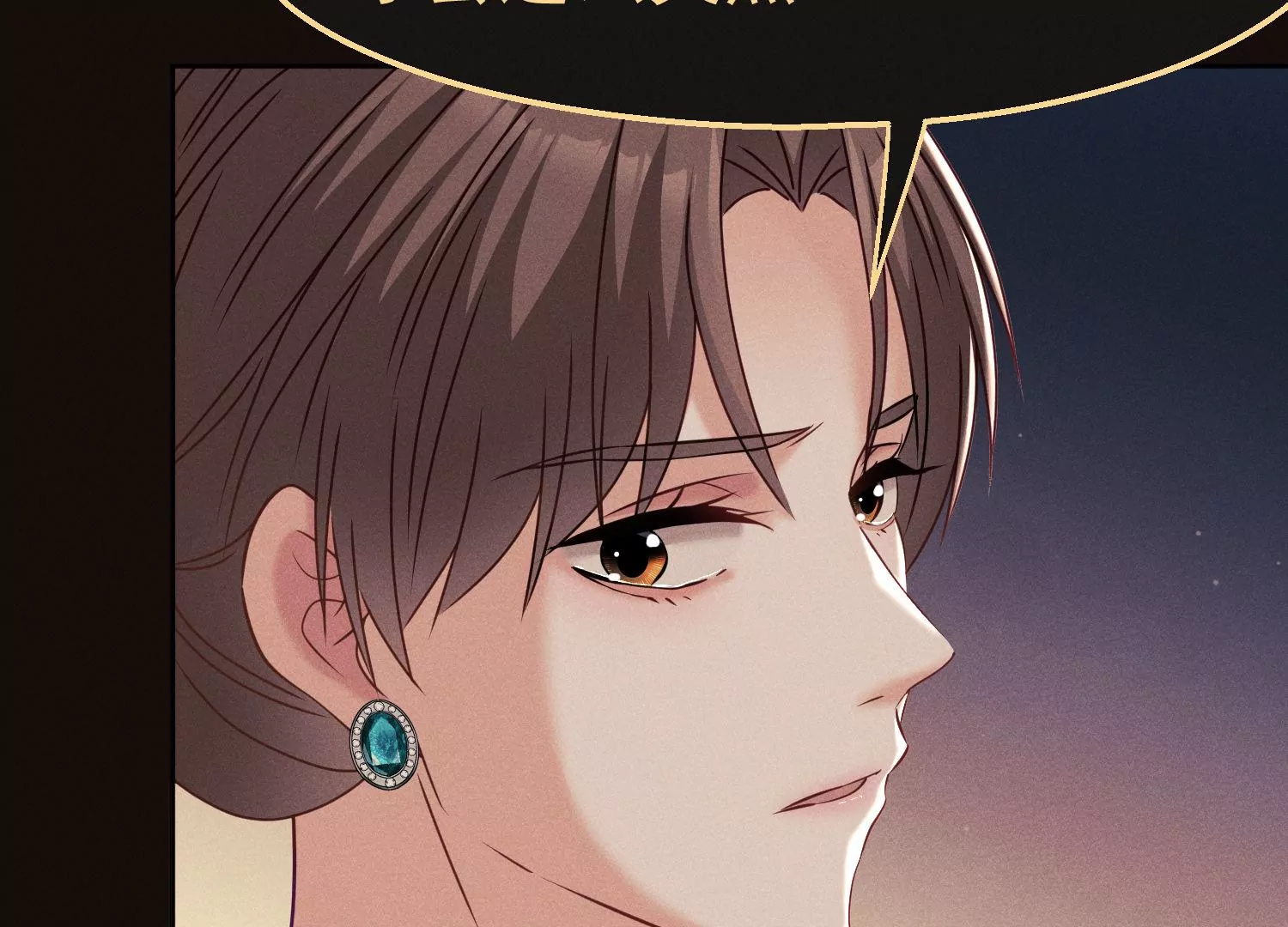 第33话 妙手回春(1/2)-第34话