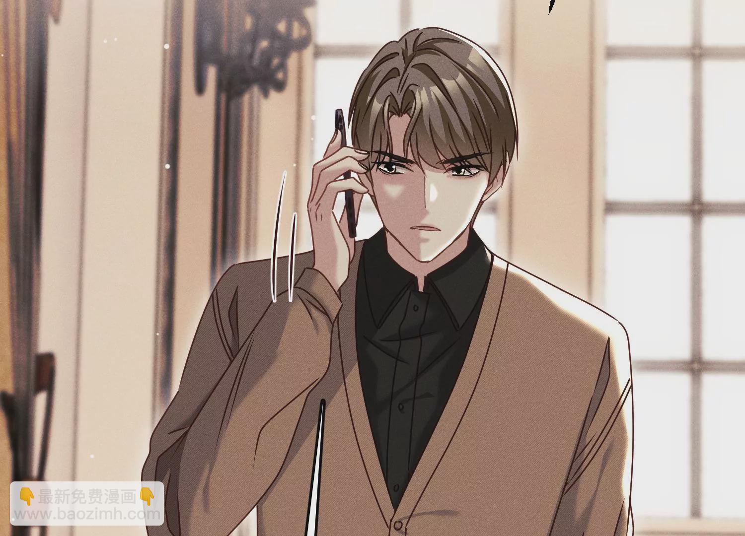 第33话 妙手回春(1/2)-第34话