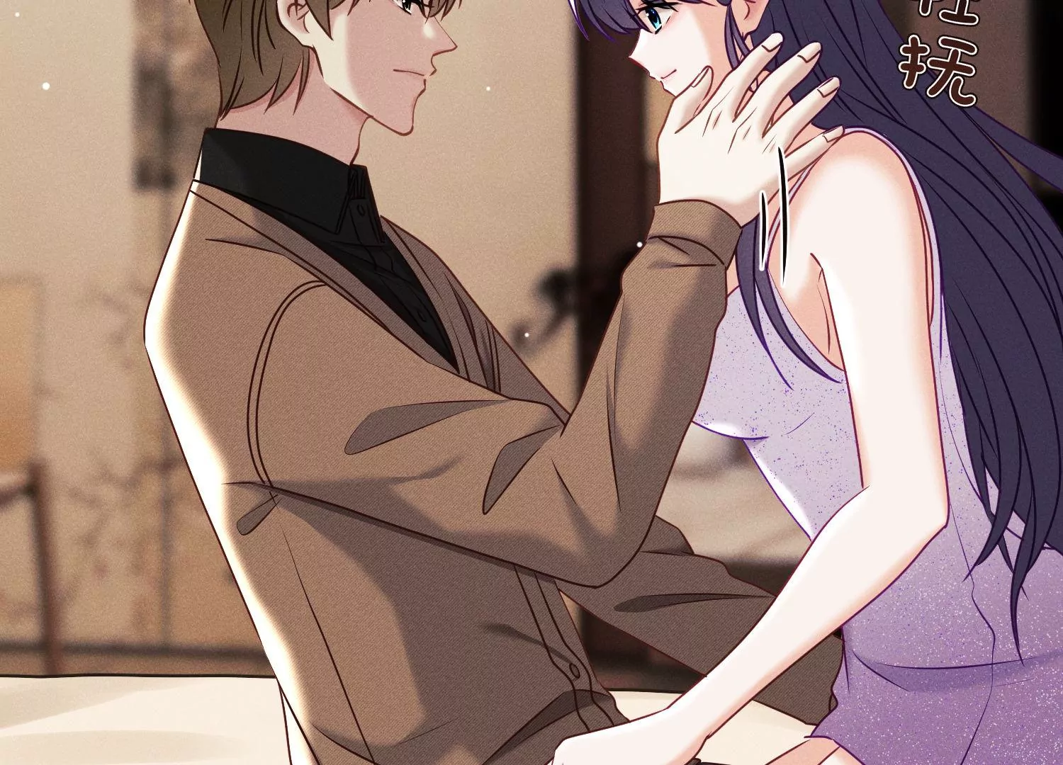 第35话 不解风情的正人君子(1/3)-第36话