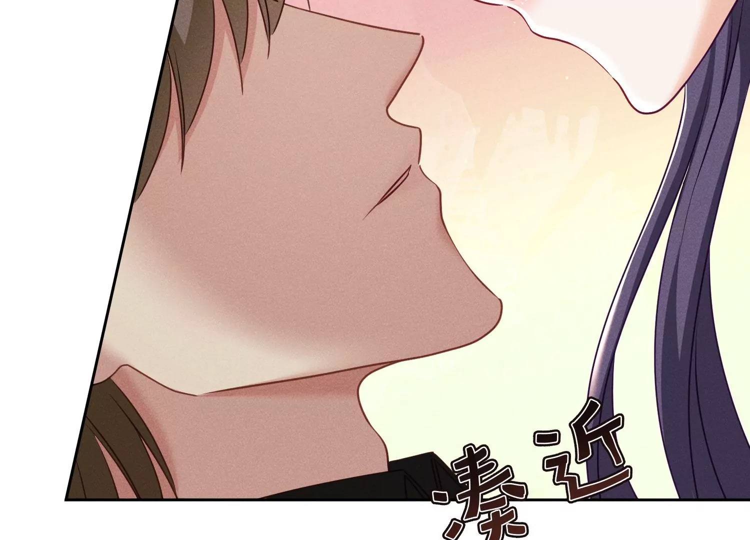 第35话 不解风情的正人君子(1/3)-第36话