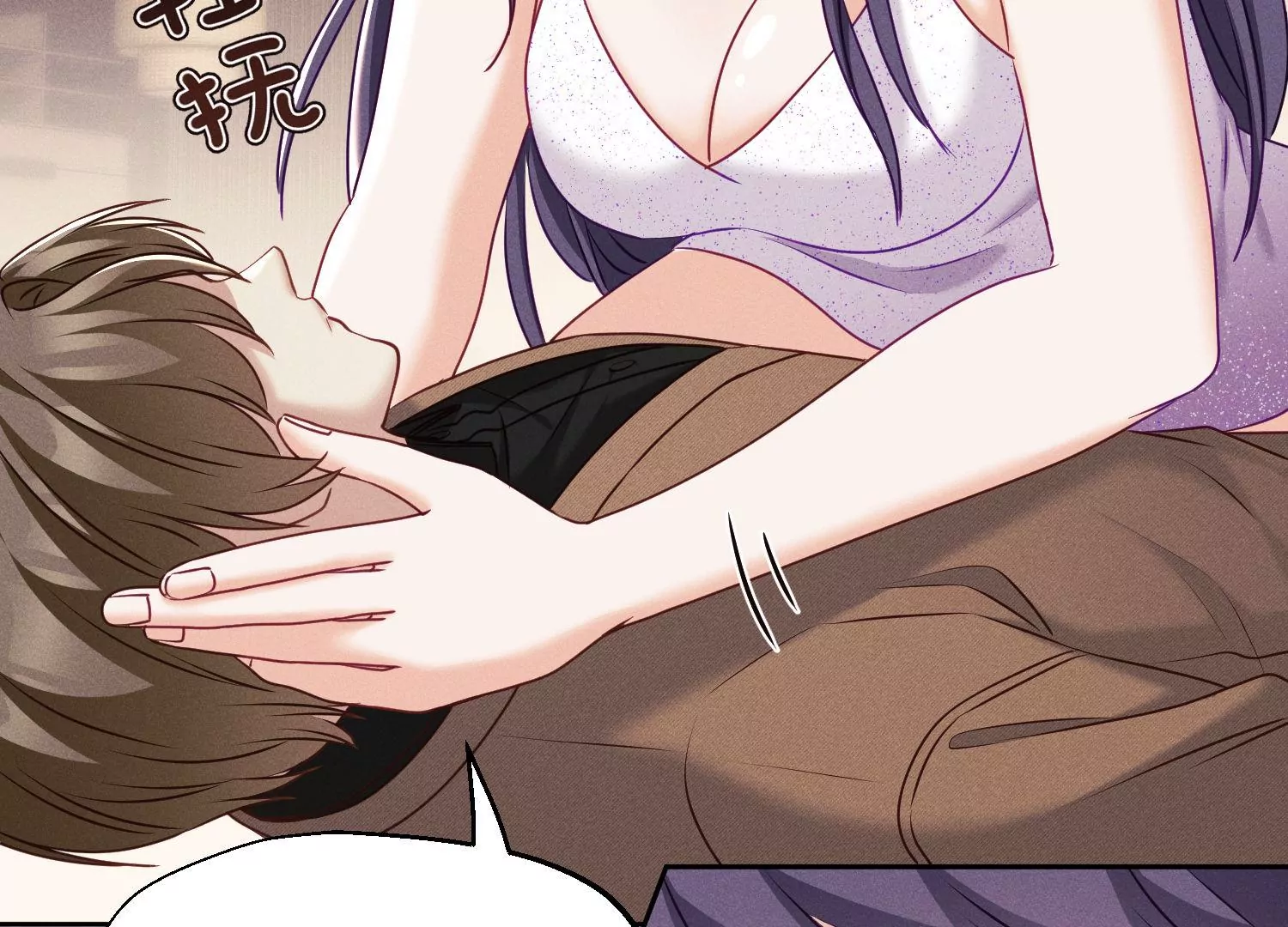 第35话 不解风情的正人君子(1/3)-第36话