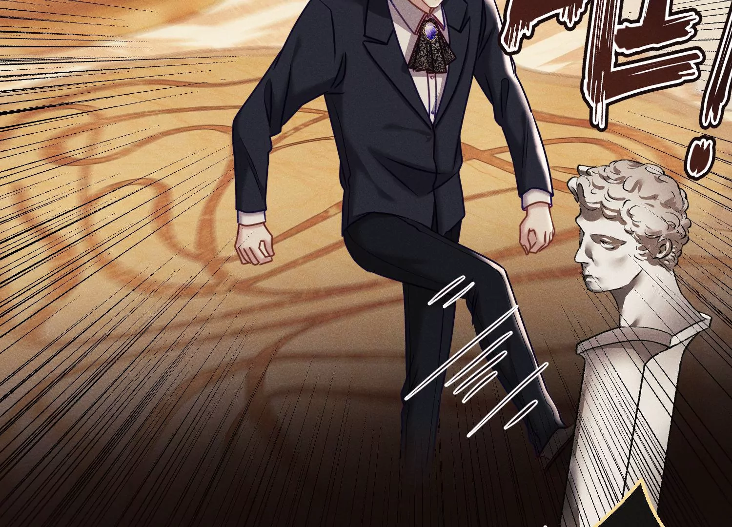 第37话 战友重逢(1/3)-第38话