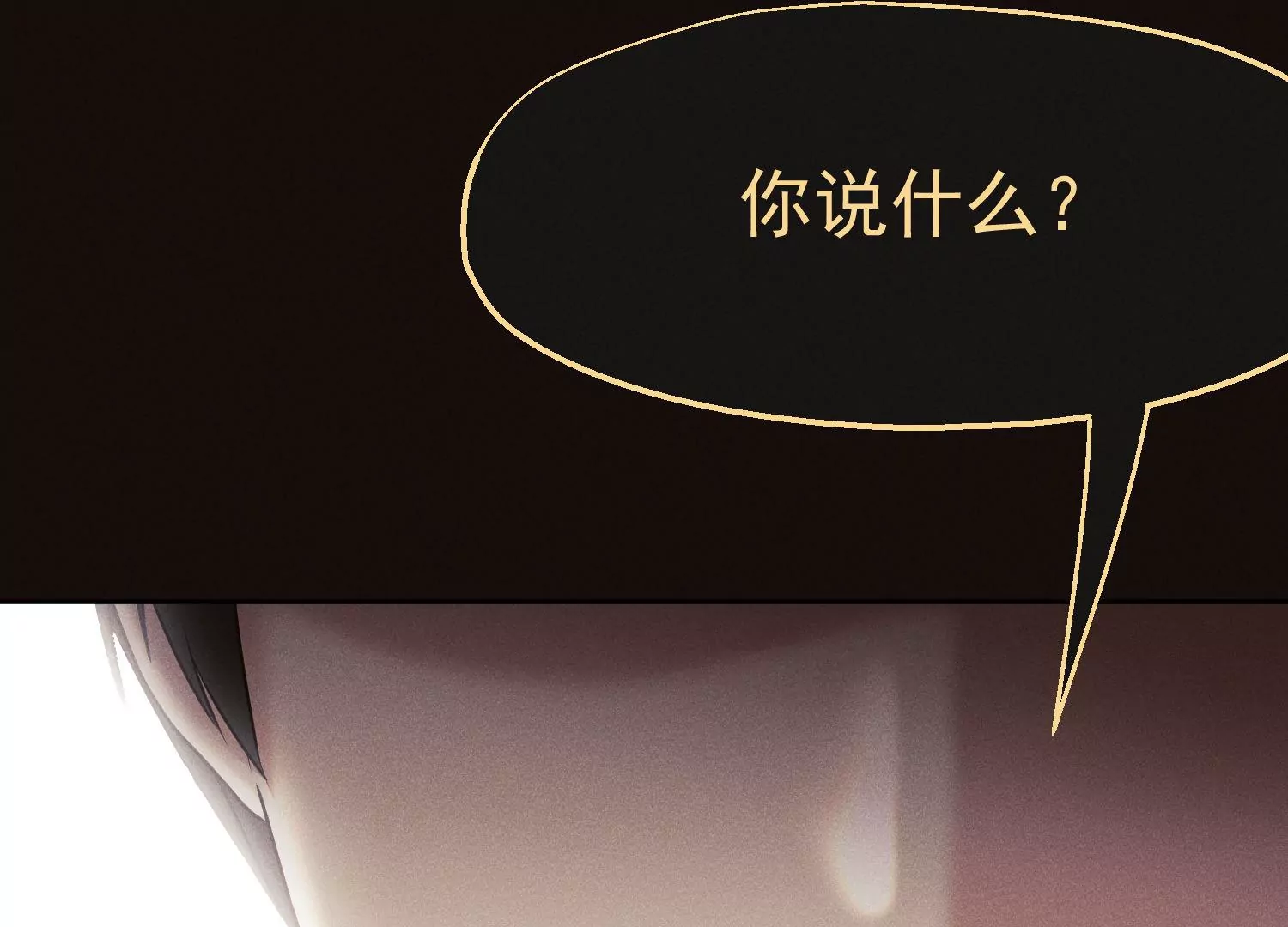 第37话 战友重逢(1/3)-第38话