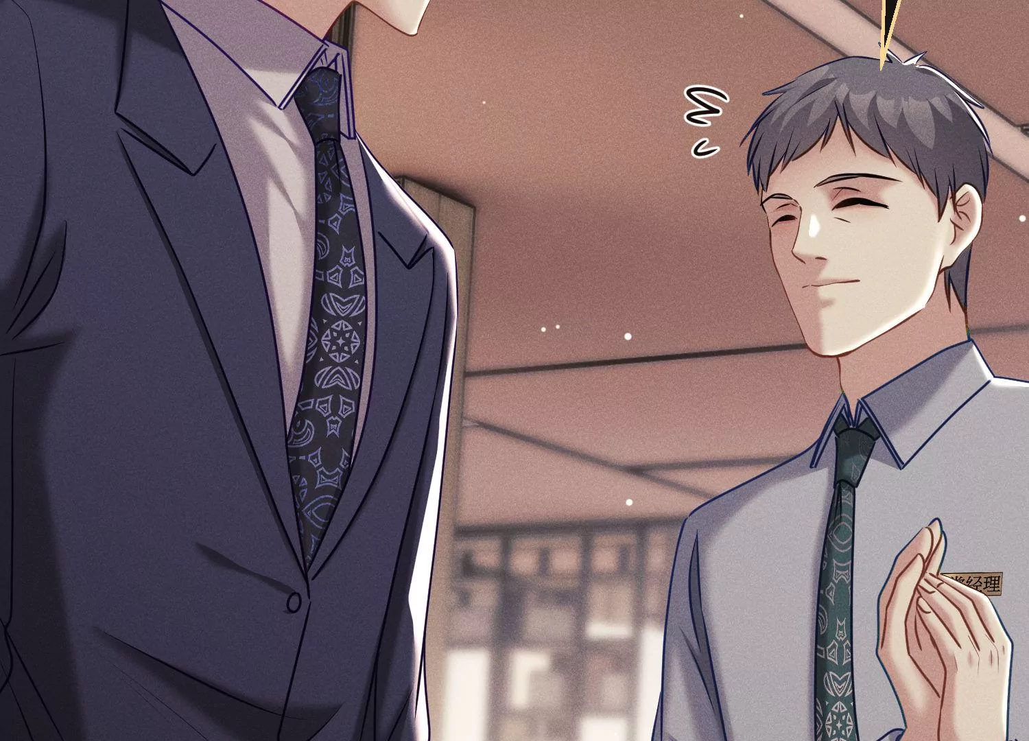 第37话 战友重逢(1/3)-第38话