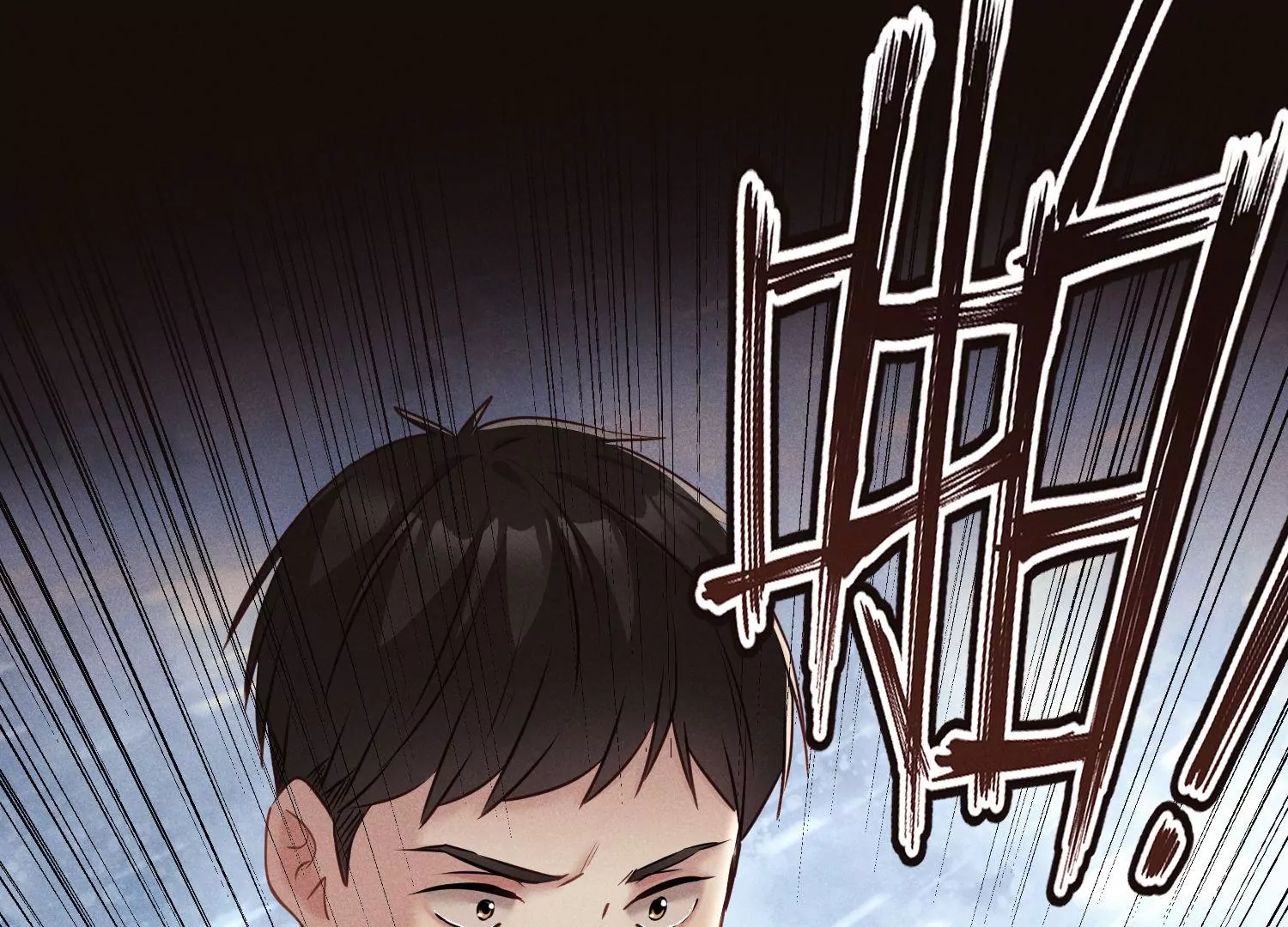 第37话 战友重逢(1/3)-第38话