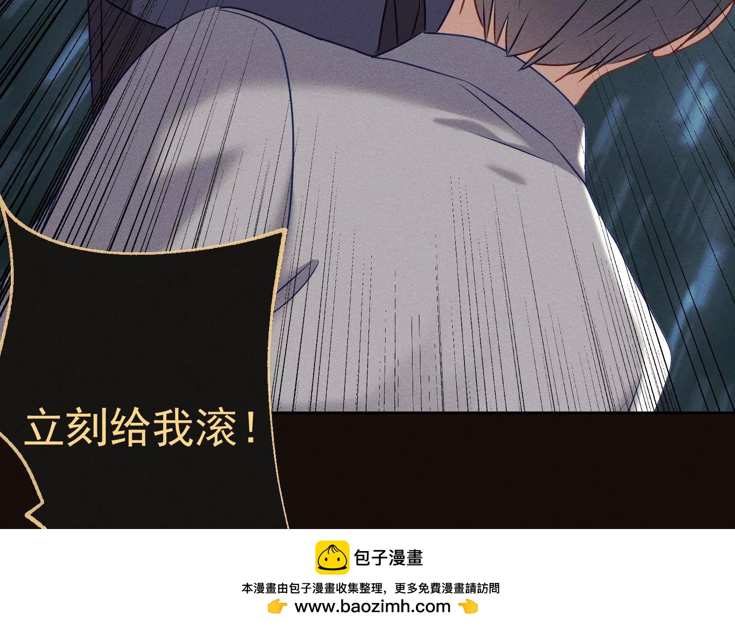 第37话 战友重逢(1/3)-第38话