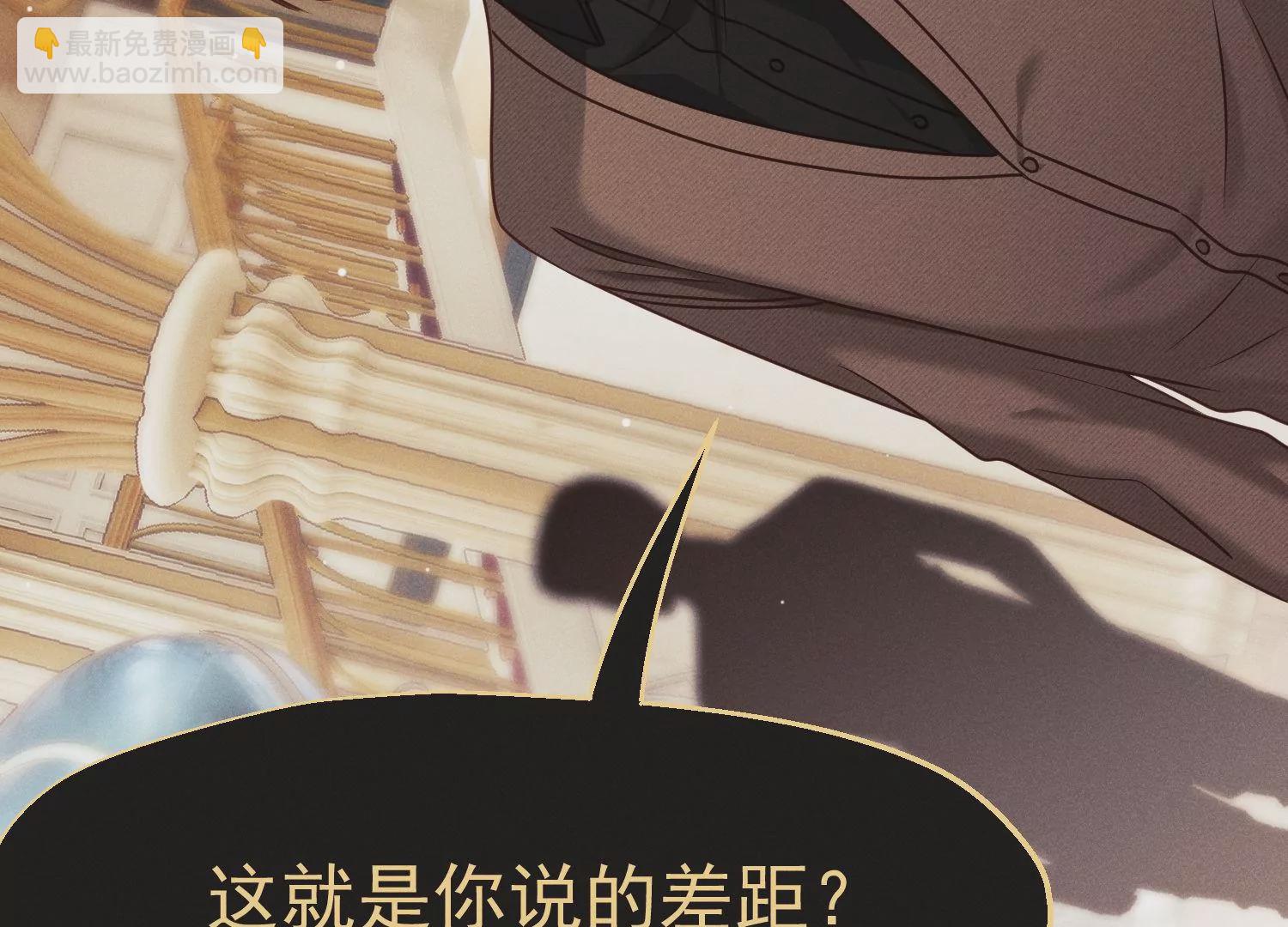 第37话 战友重逢(1/3)-第38话