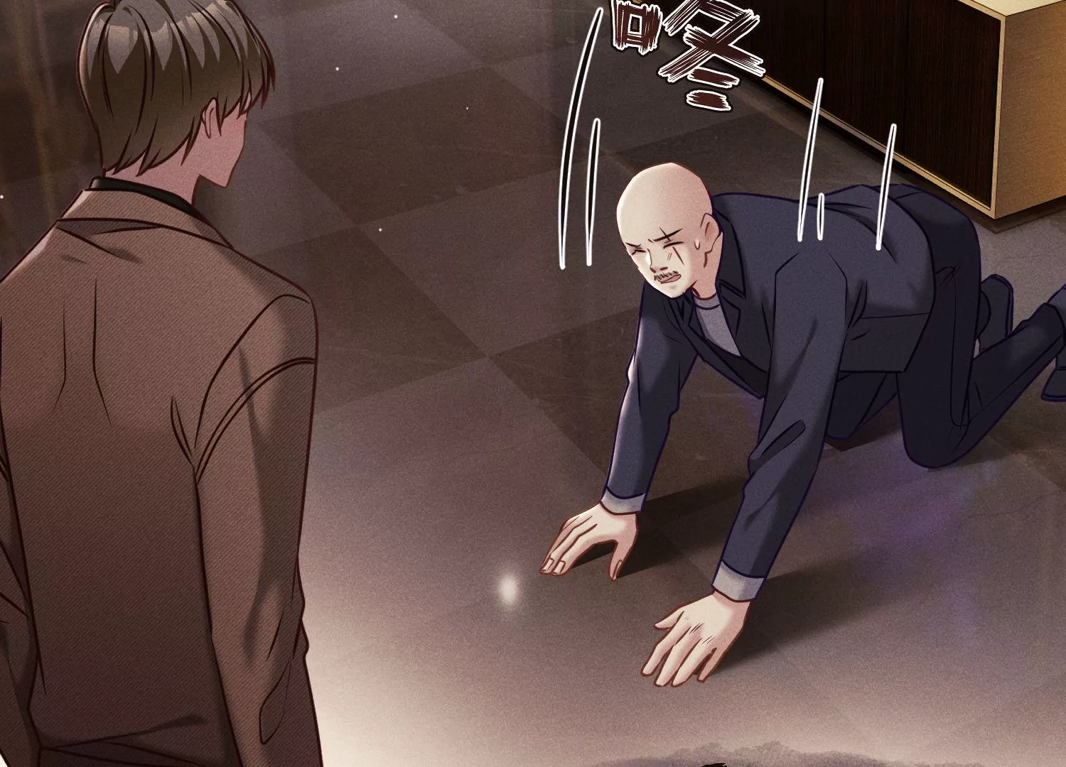 第39话 尊重是相互的(1/3)-第40话