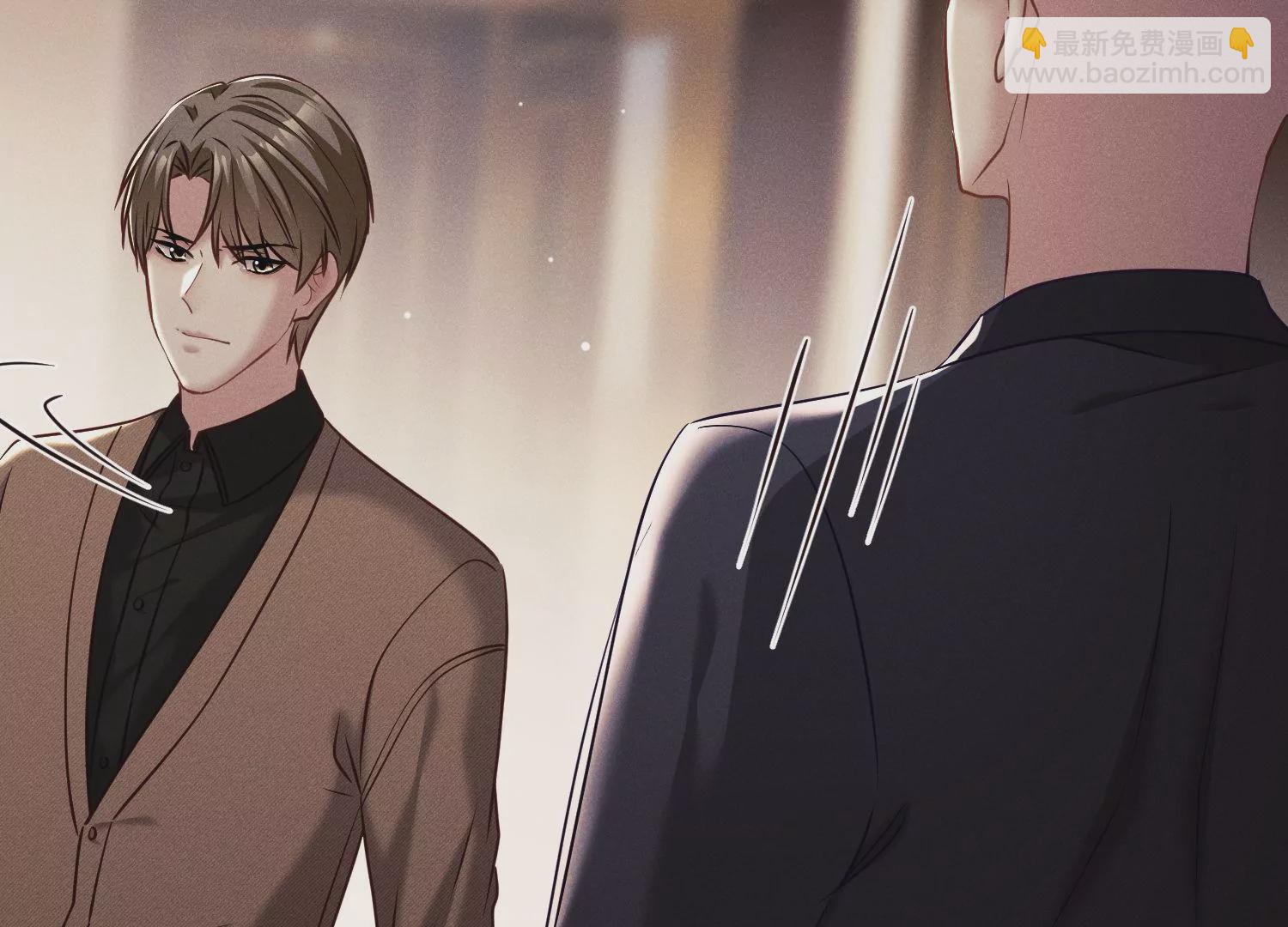 第39话 尊重是相互的(1/3)-第40话