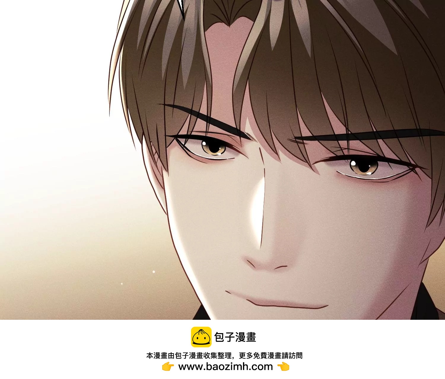 第39话 尊重是相互的(1/3)-第40话