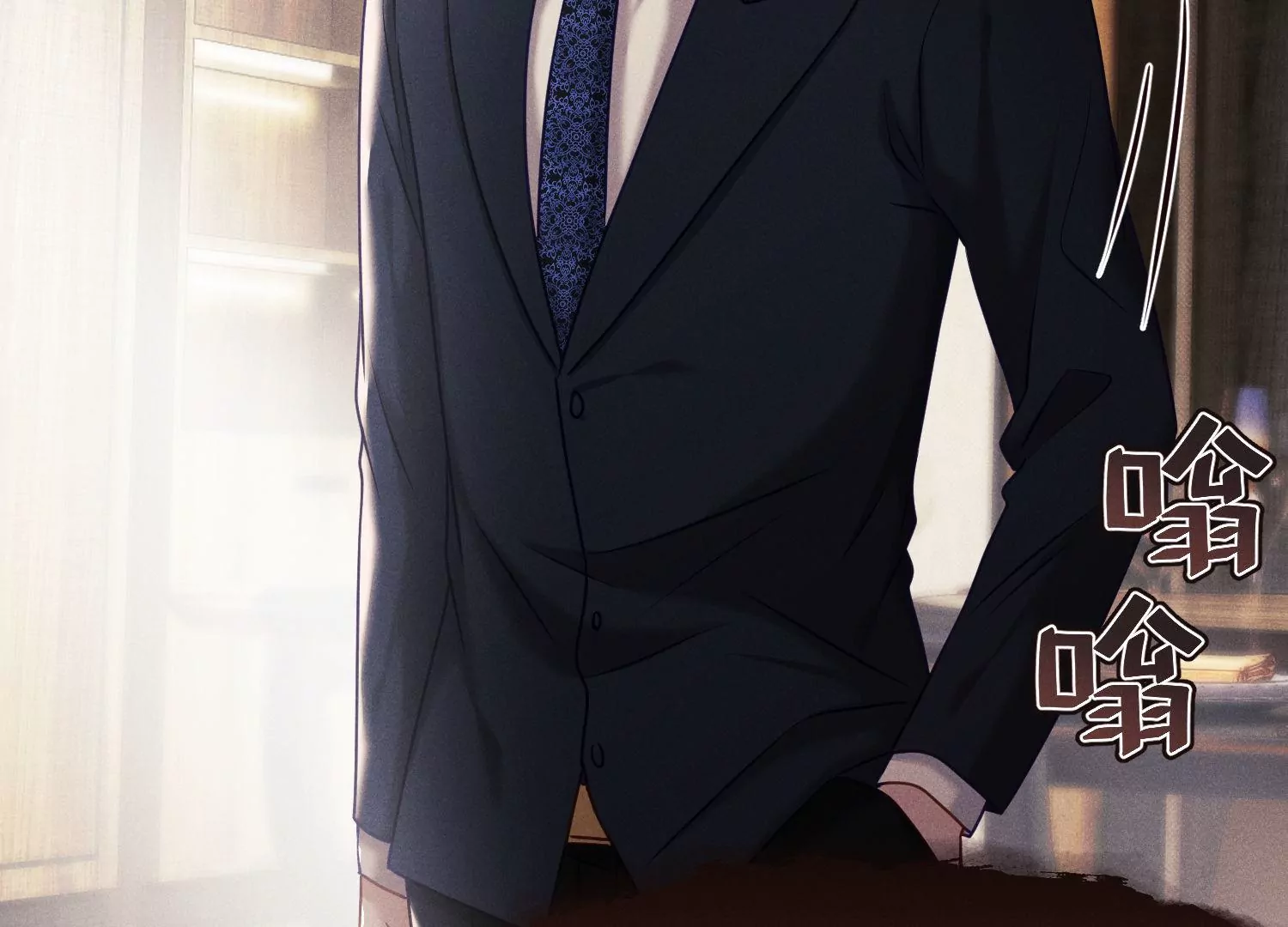 第41话 护国神剑？(1/2)-第42话