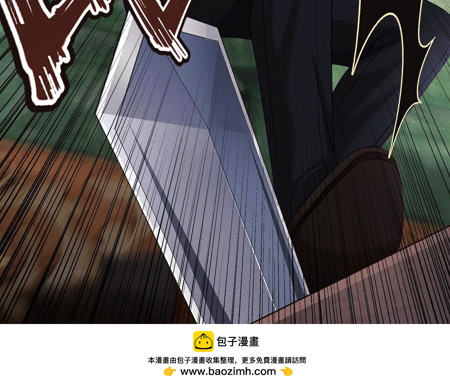 第41话 护国神剑？(1/2)-第42话