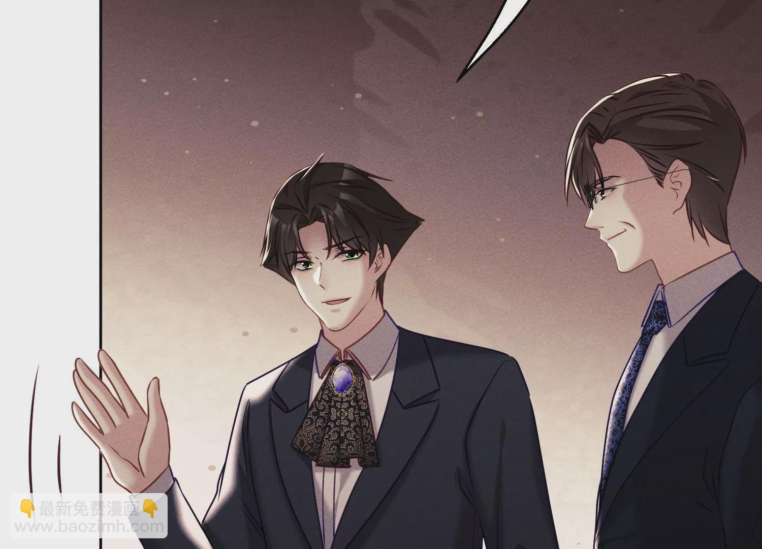 第41话 护国神剑？(1/2)-第42话