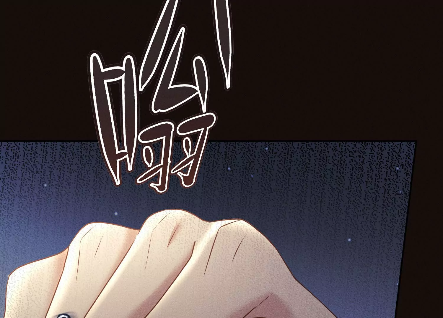 第43话 人心无药可医(1/2)-第44话