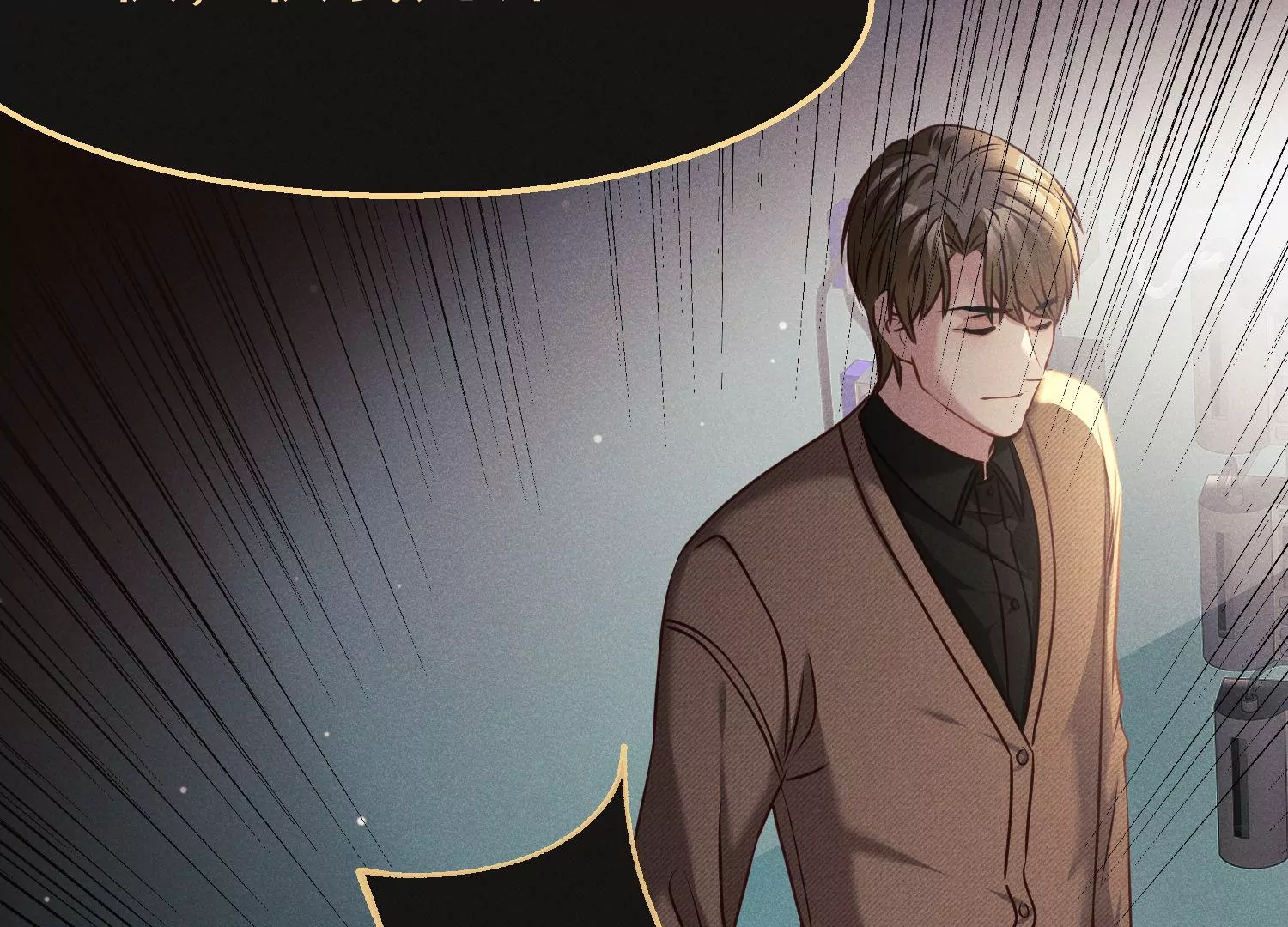 第43话 人心无药可医(1/2)-第44话