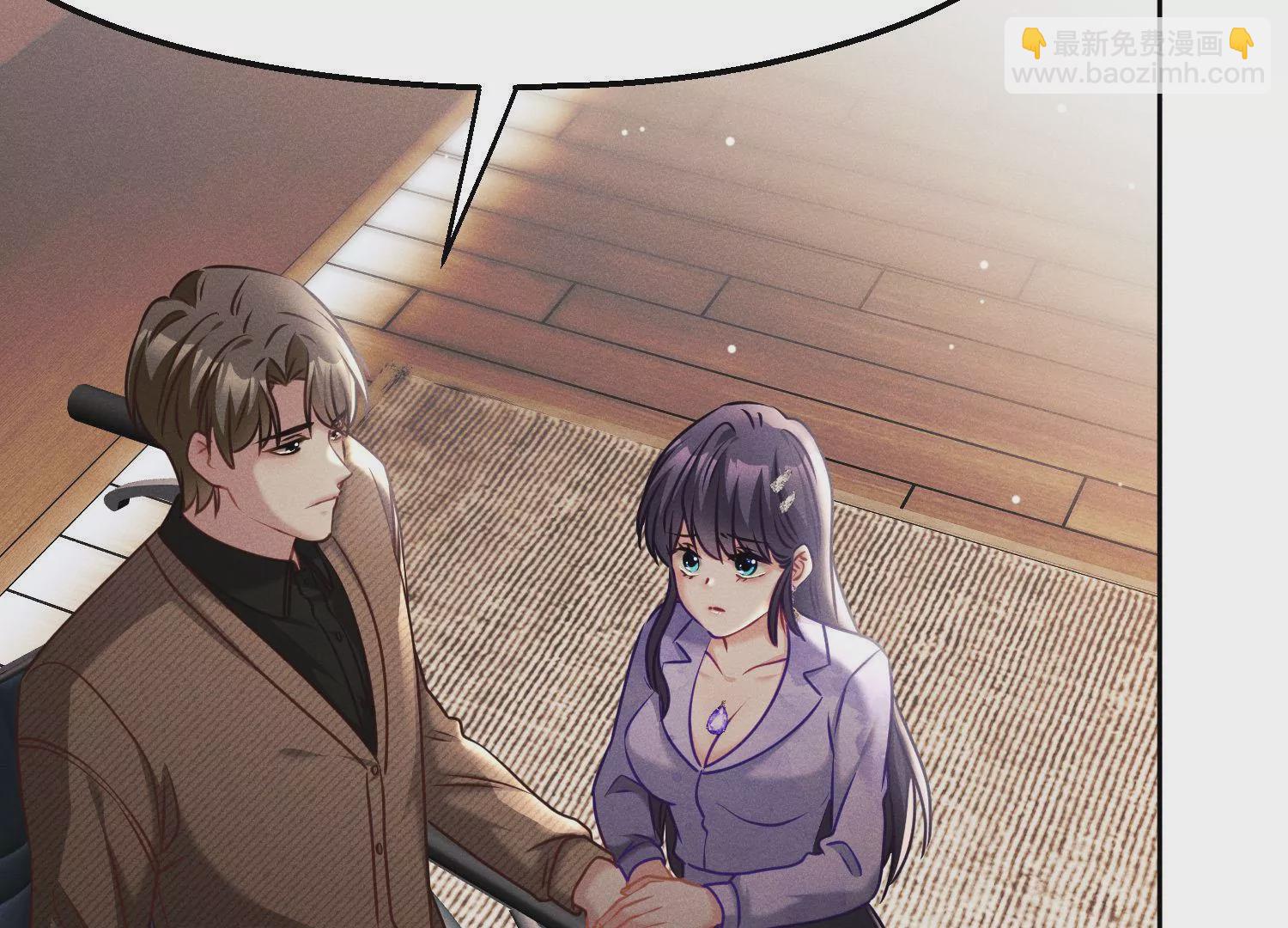 第47话 表白仪式(1/3)-第48话