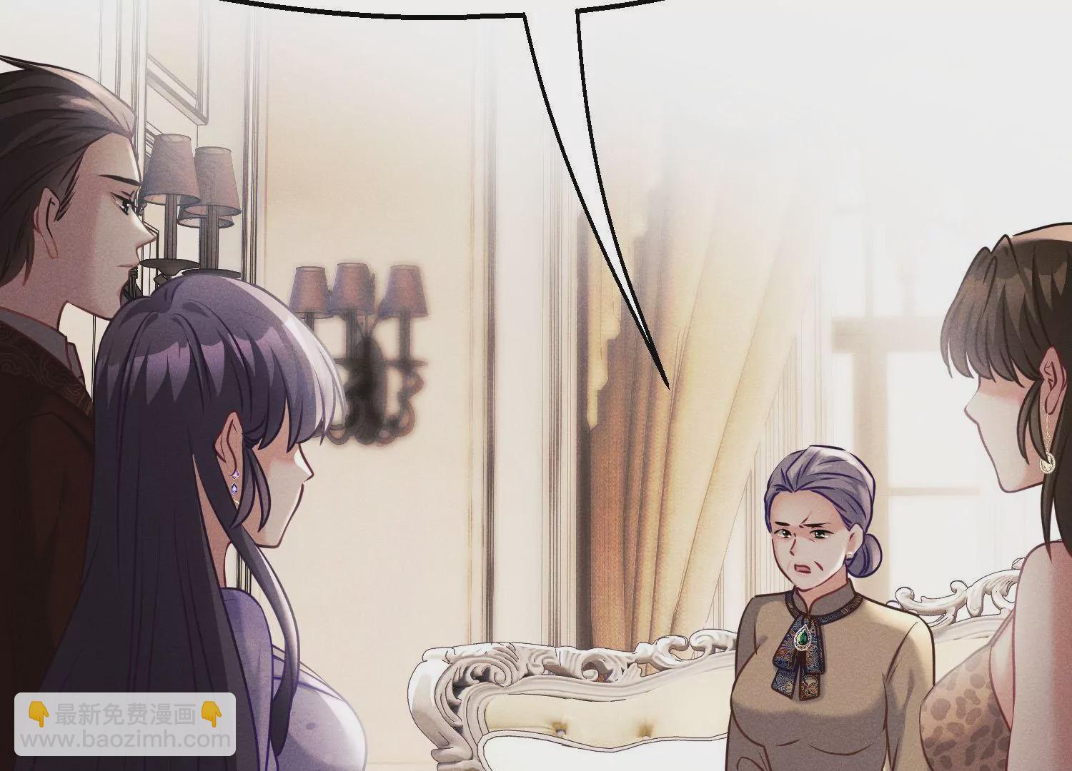 第47话 表白仪式(1/3)-第48话