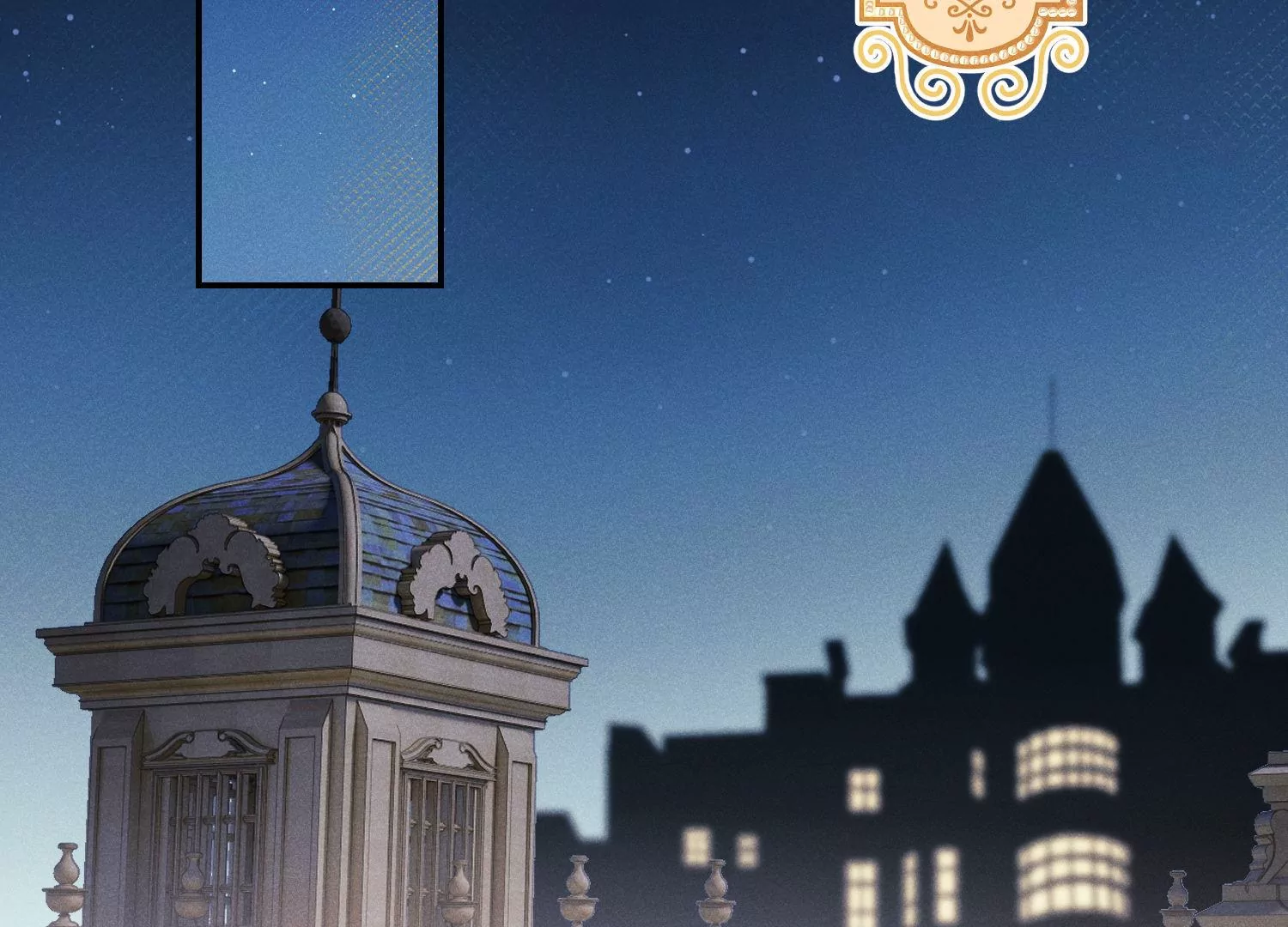 第49话 挑拨离间(1/3)-第50话