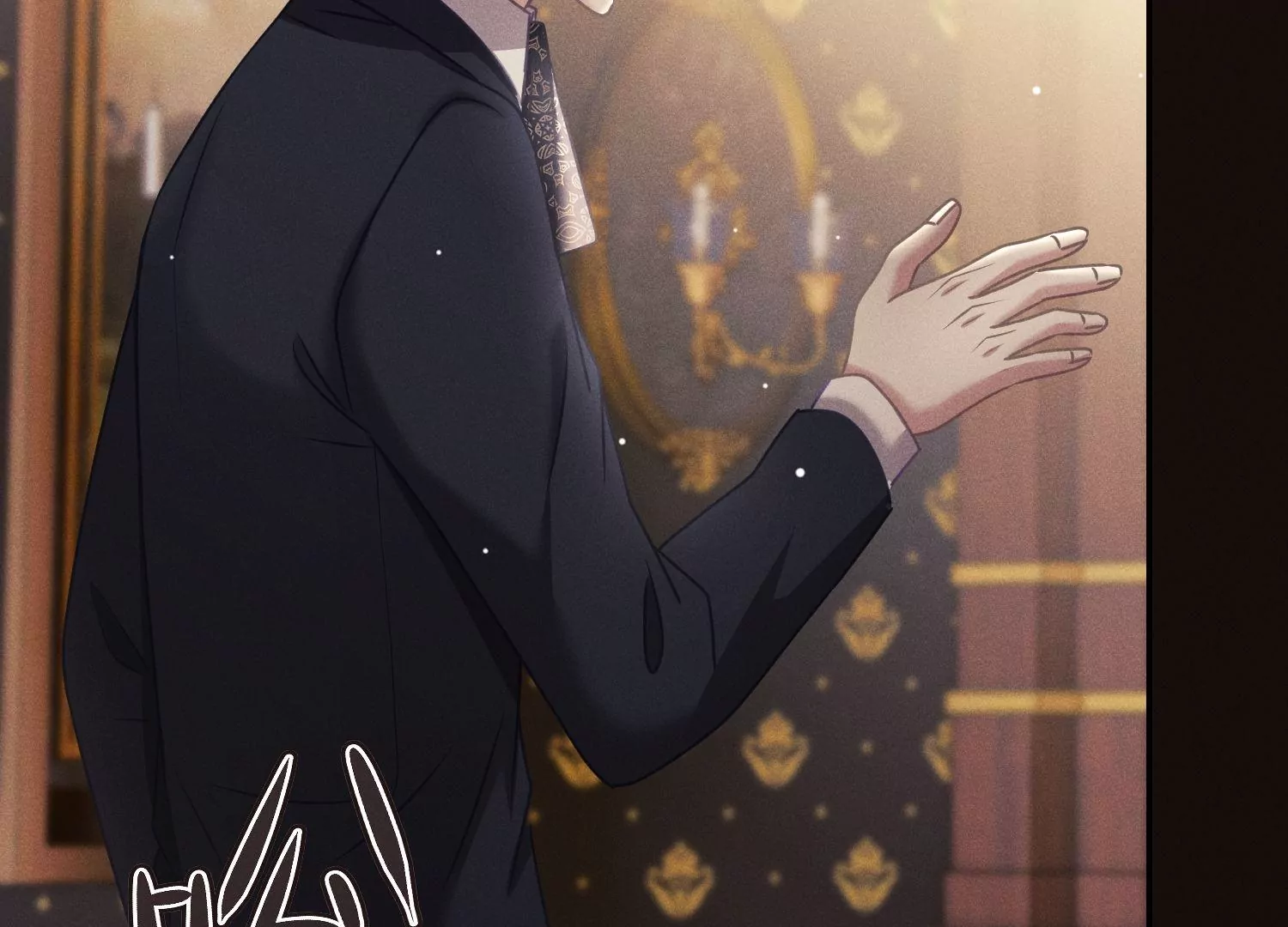 第49话 挑拨离间(1/3)-第50话