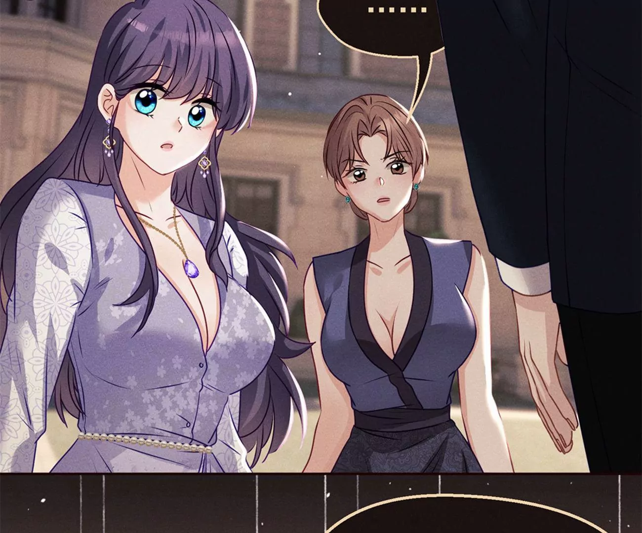 第5话 神药还是毒药？(1/2)-第6话