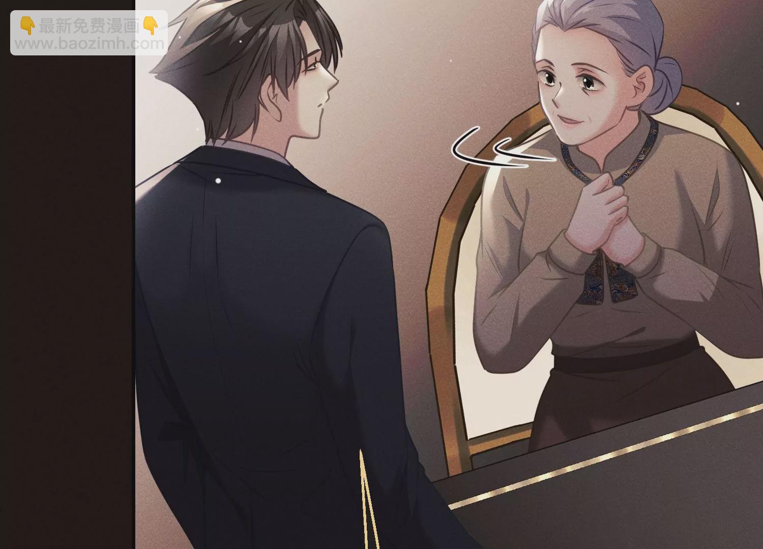 第51话 两不相欠(1/3)-第52话